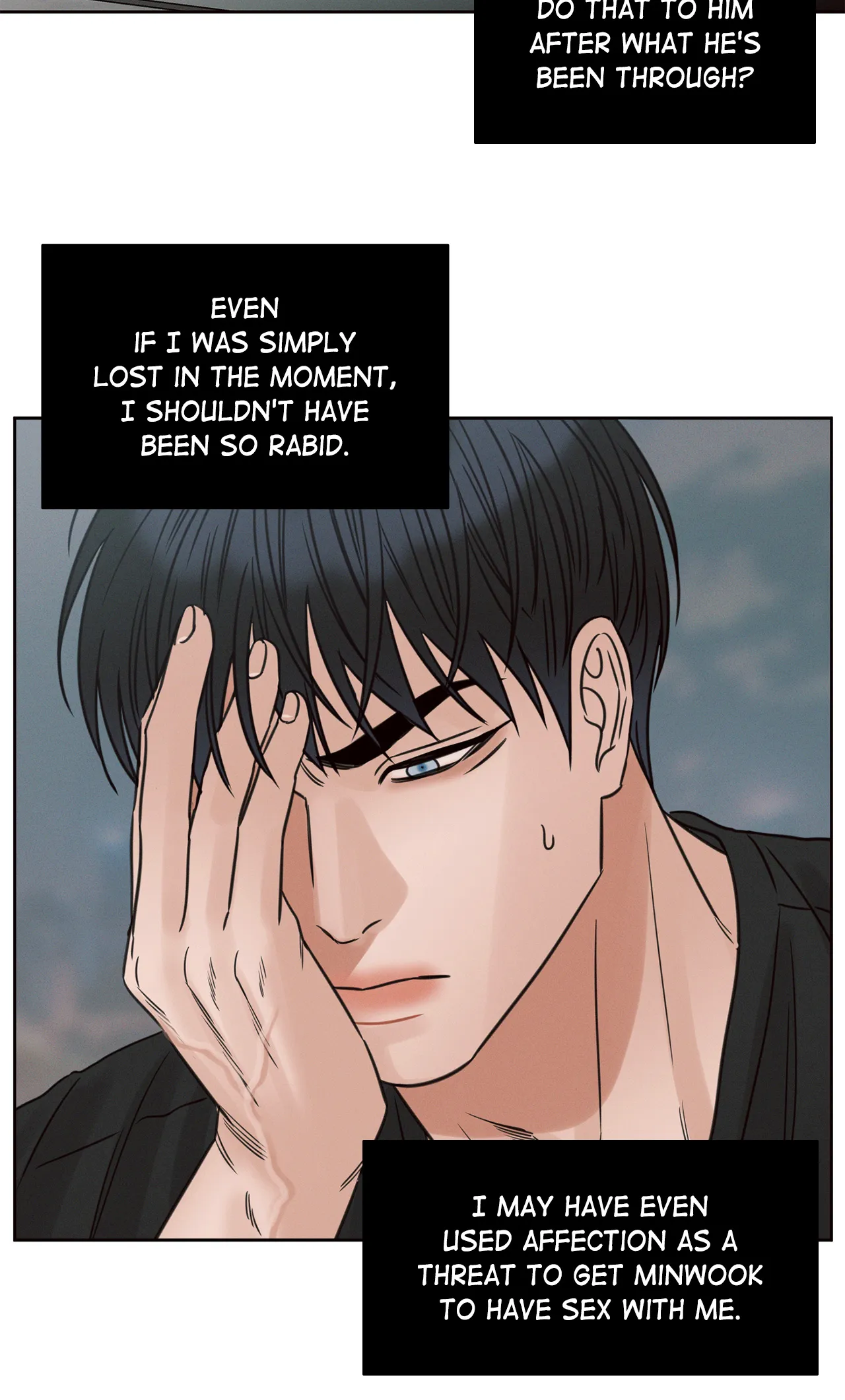 Love Me Not - Chapter 77 Page 45