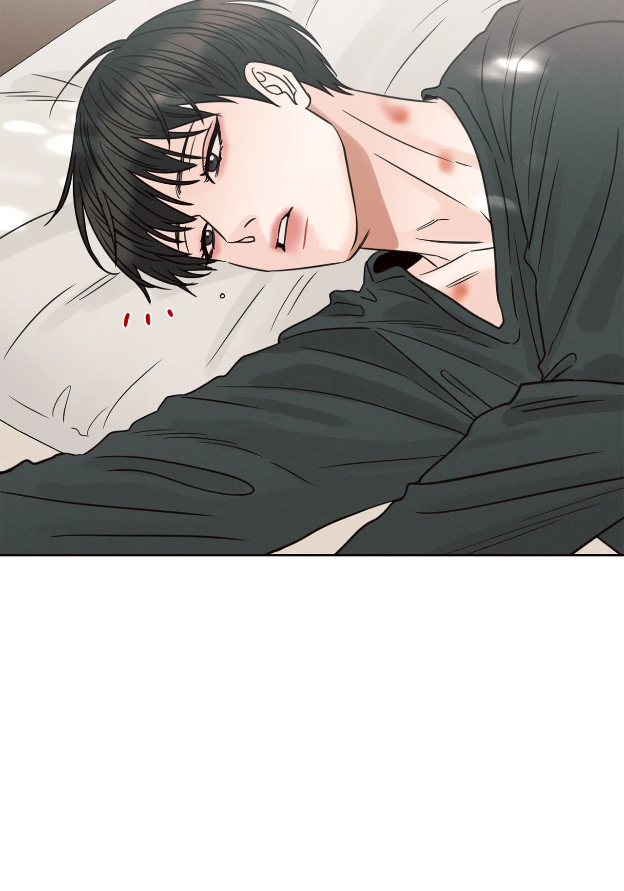 Love Me Not - Chapter 77 Page 49