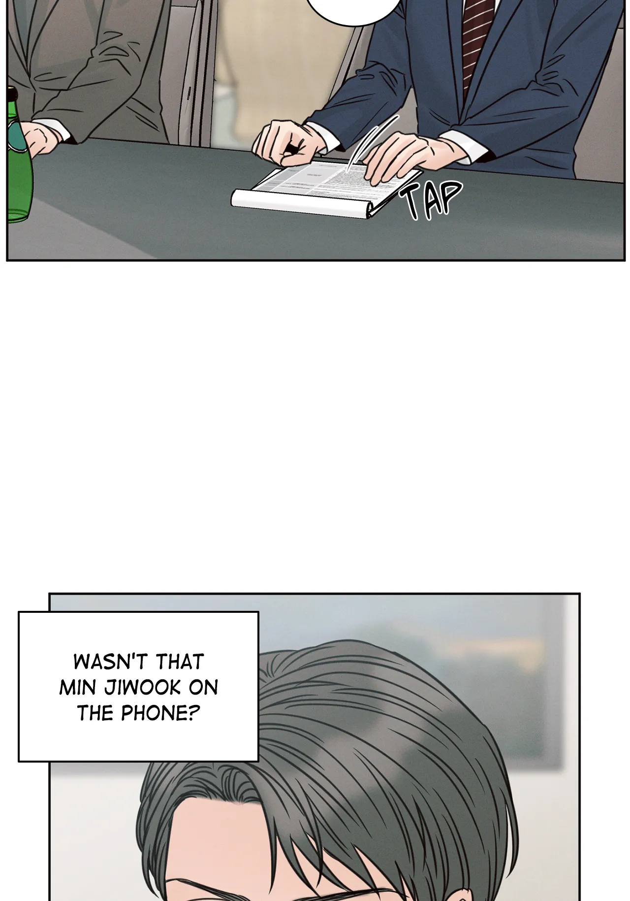 Love Me Not - Chapter 77 Page 78