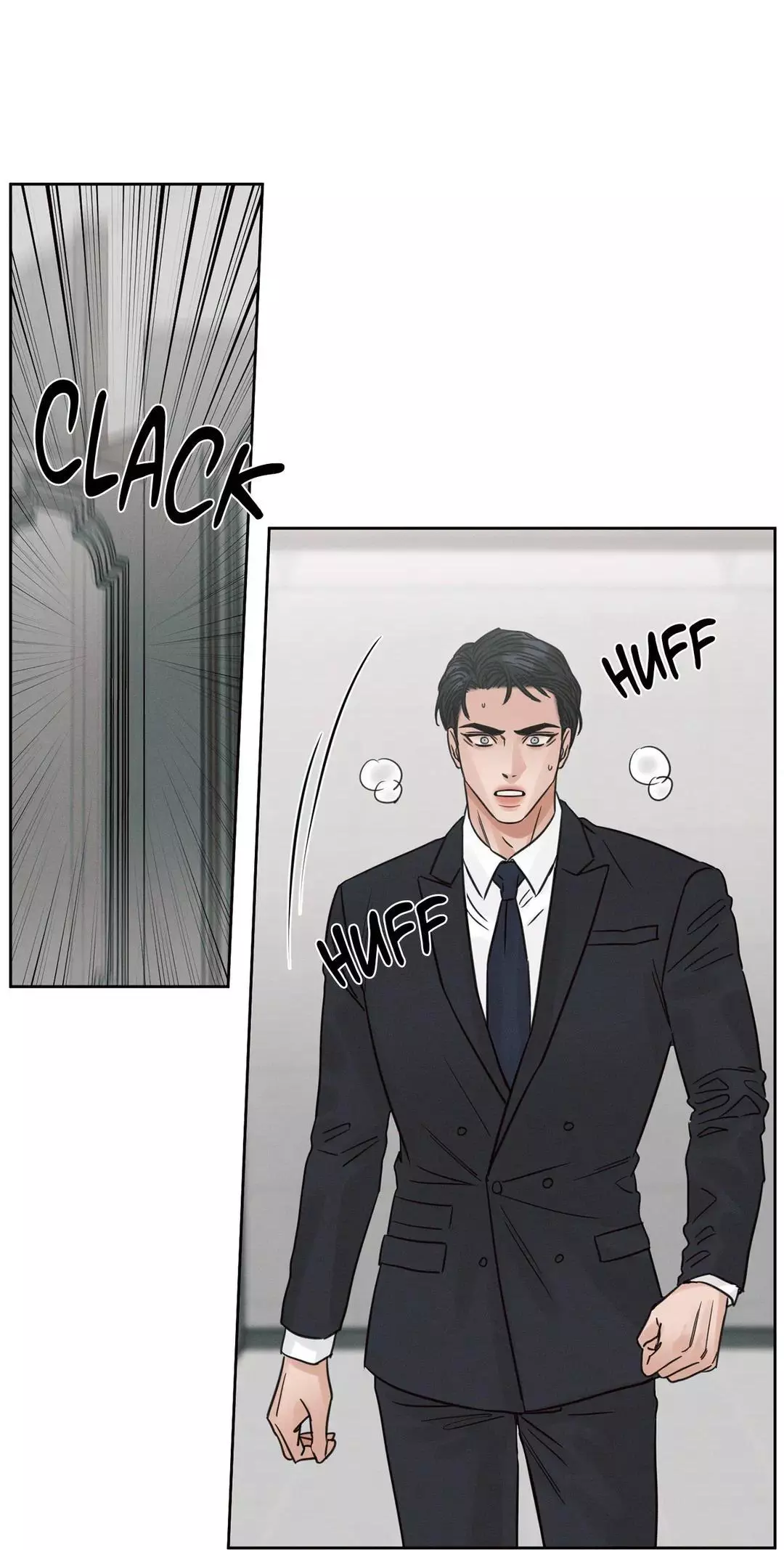 Love Me Not - Chapter 78 Page 17