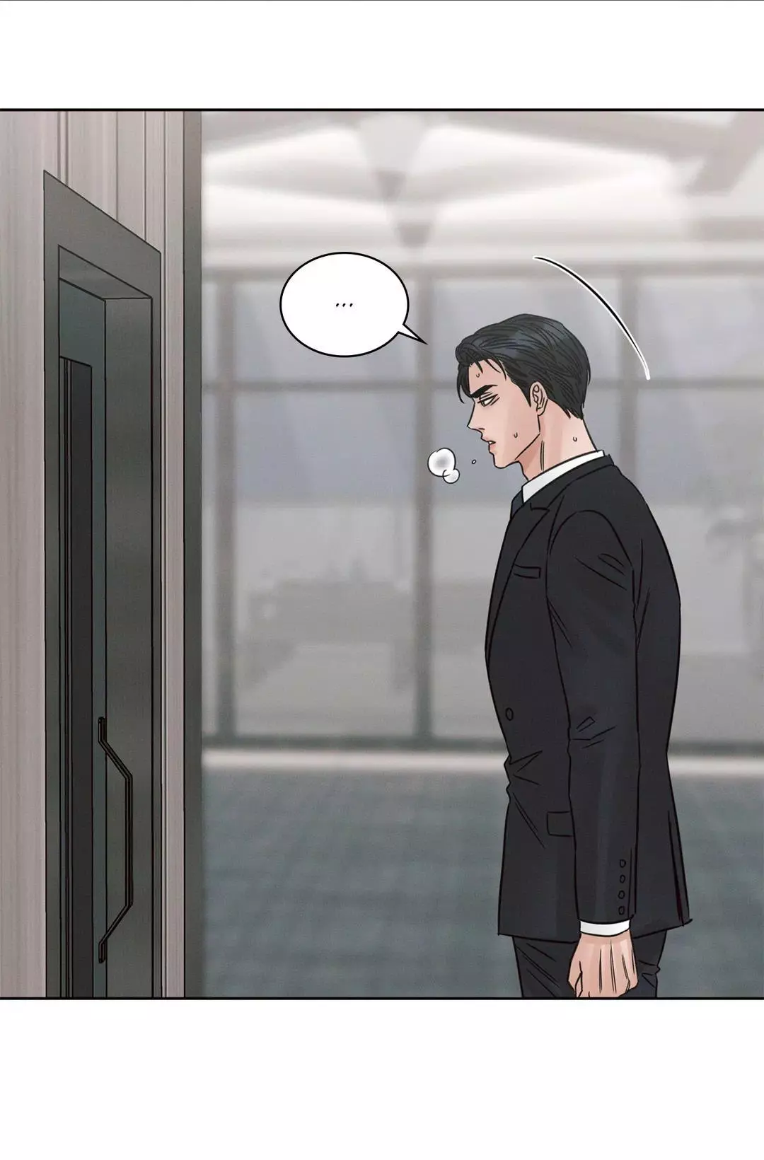 Love Me Not - Chapter 78 Page 21