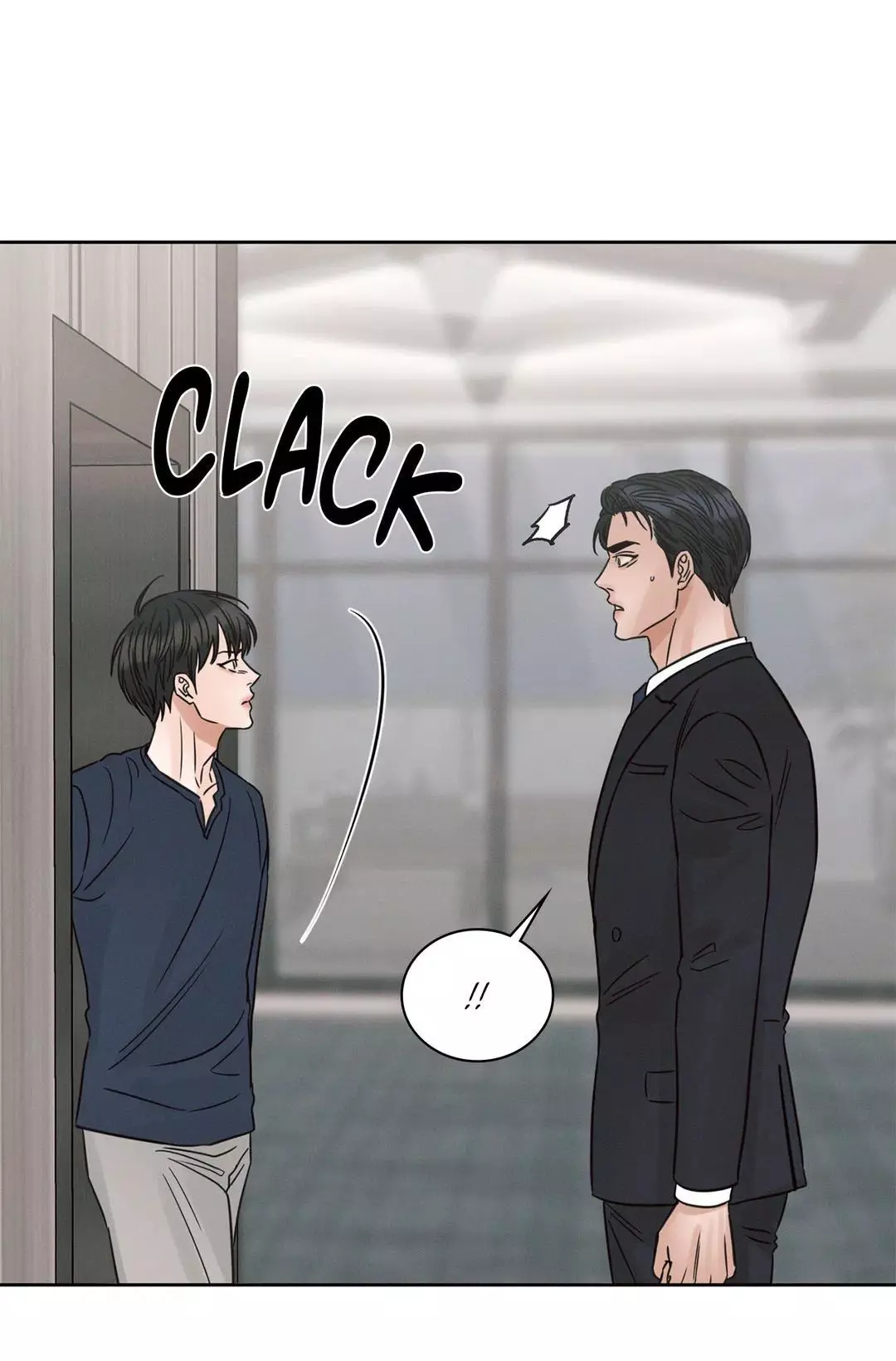 Love Me Not - Chapter 78 Page 22