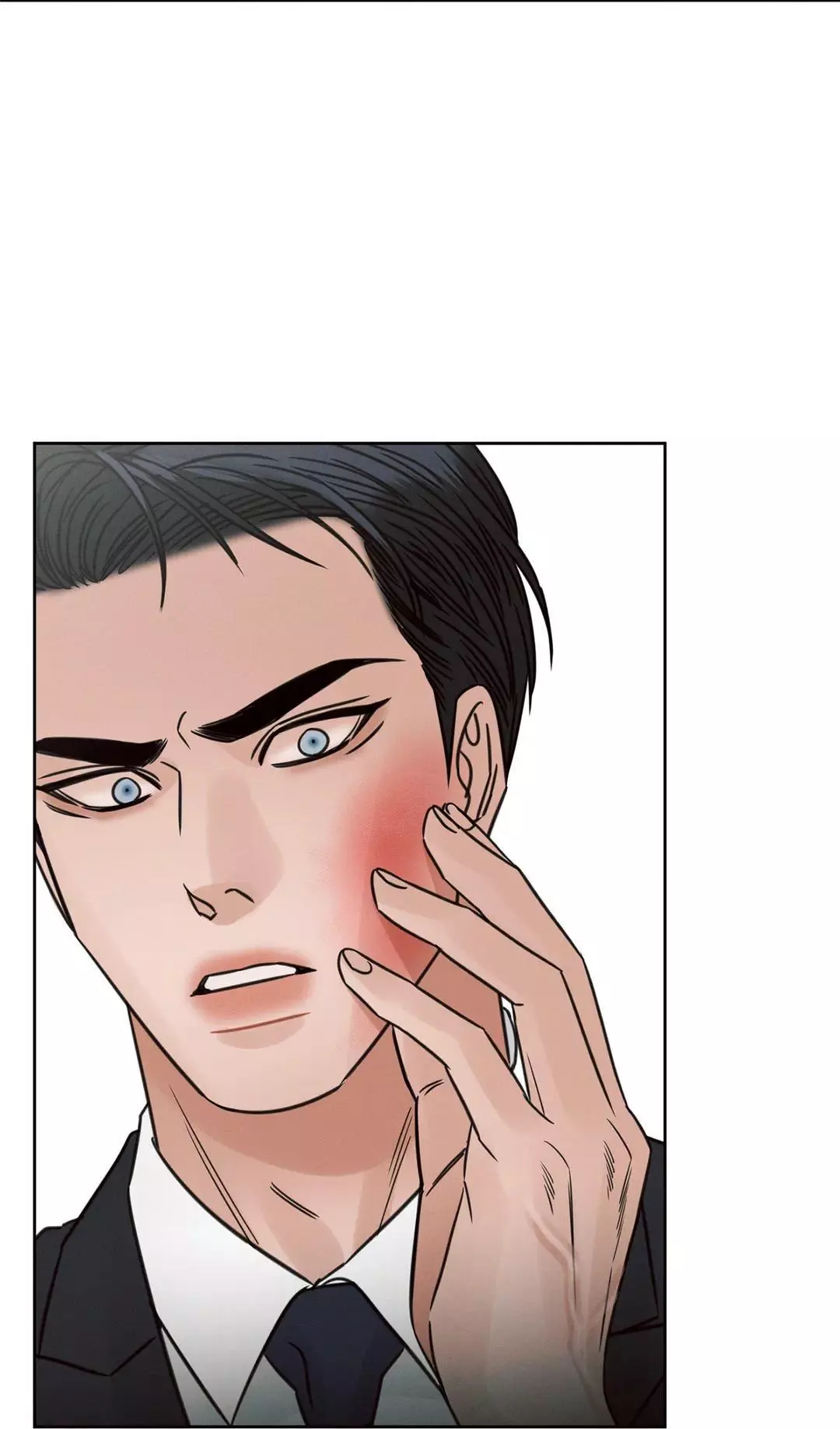 Love Me Not - Chapter 78 Page 28