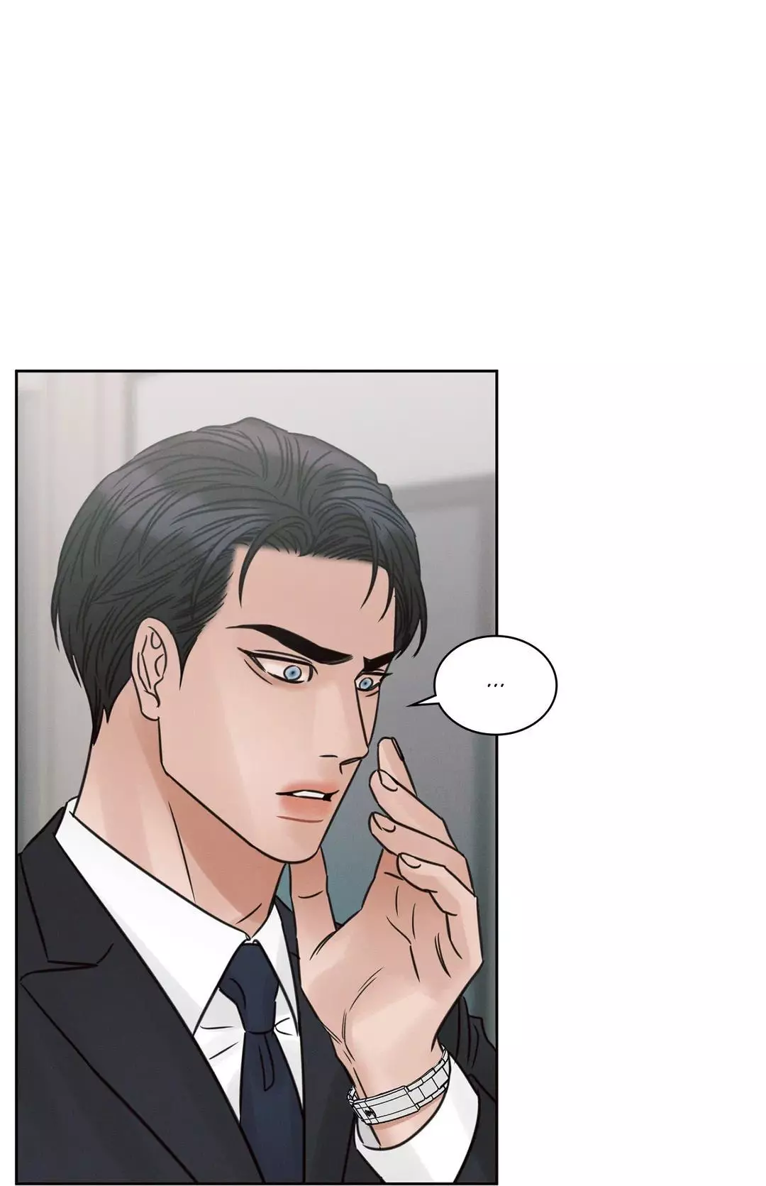 Love Me Not - Chapter 78 Page 32