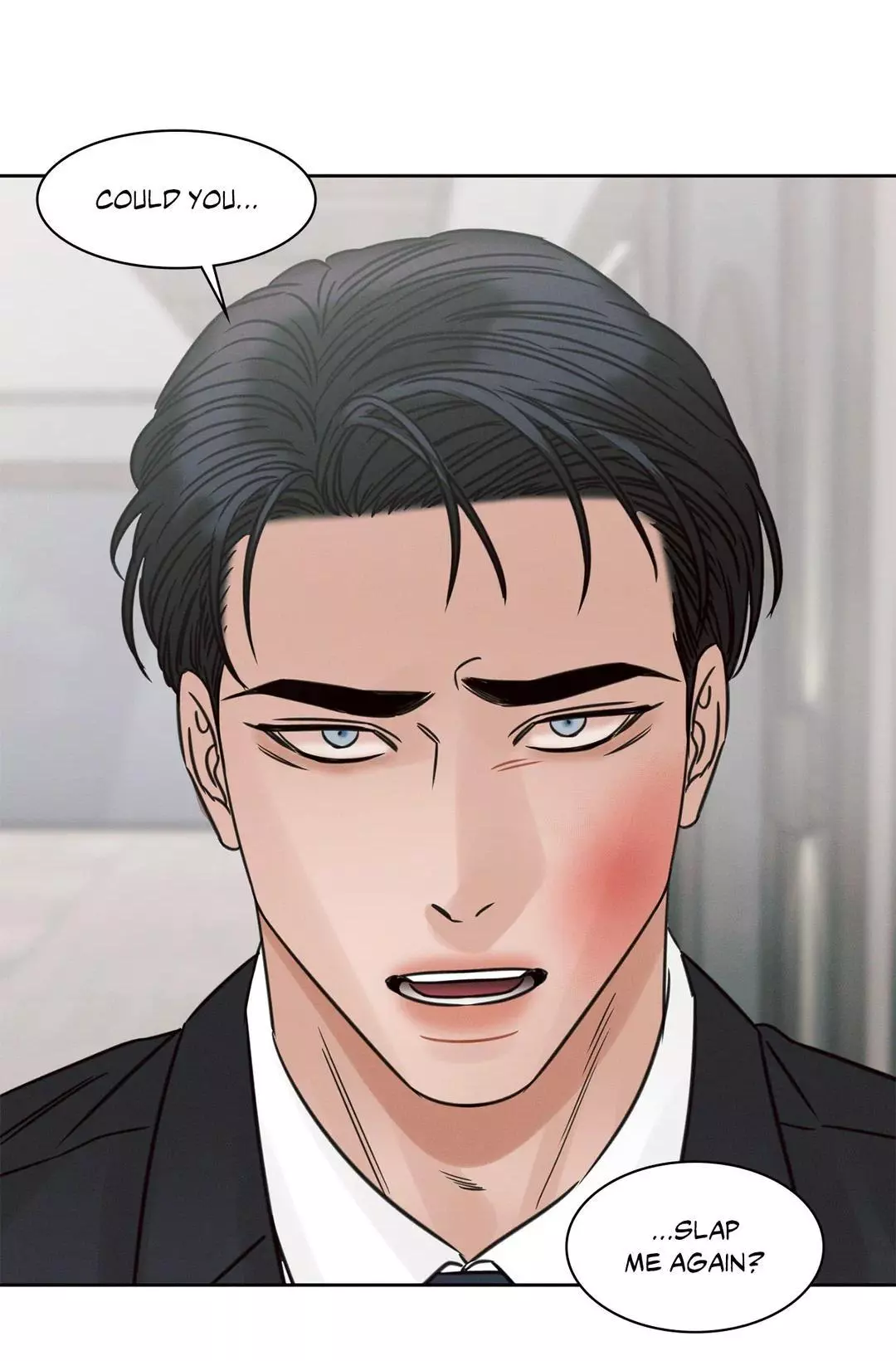 Love Me Not - Chapter 78 Page 34