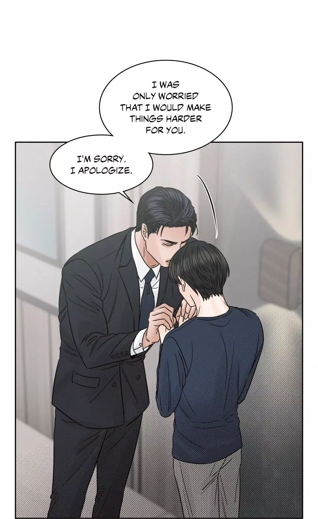 Love Me Not - Chapter 78 Page 39