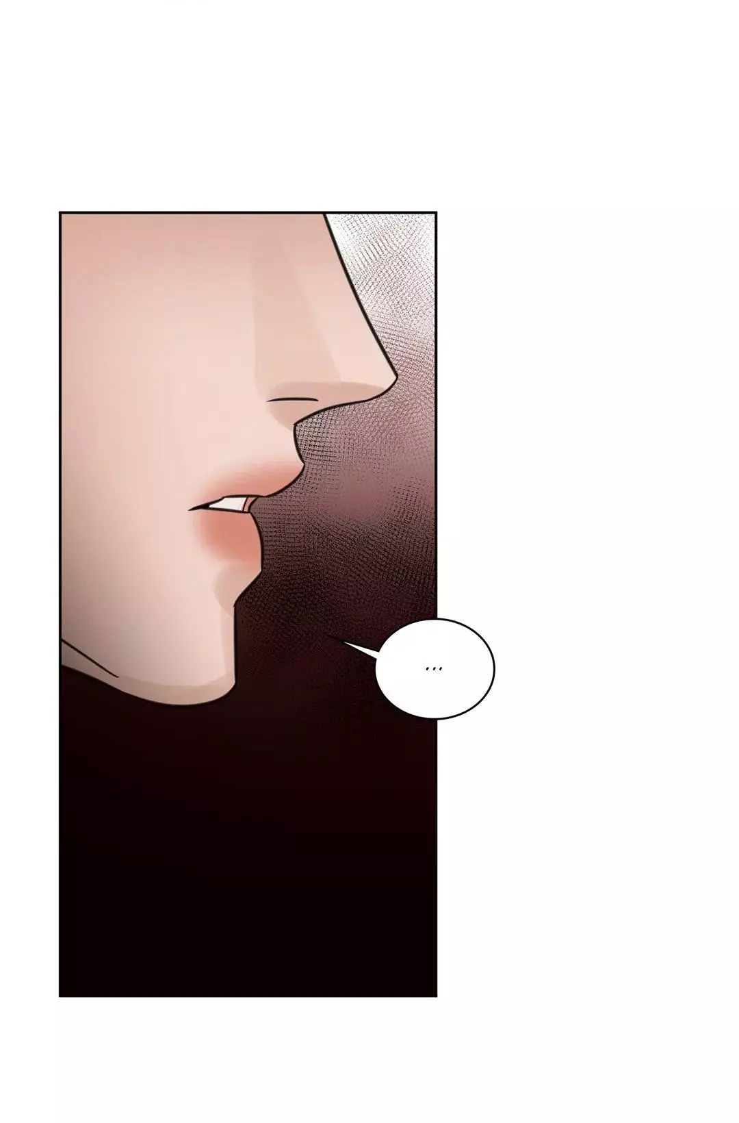Love Me Not - Chapter 78 Page 41