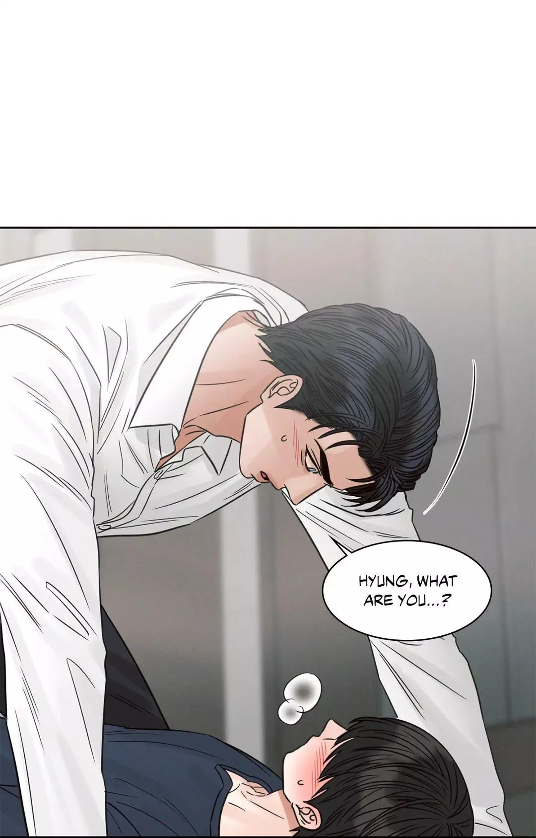 Love Me Not - Chapter 78 Page 55