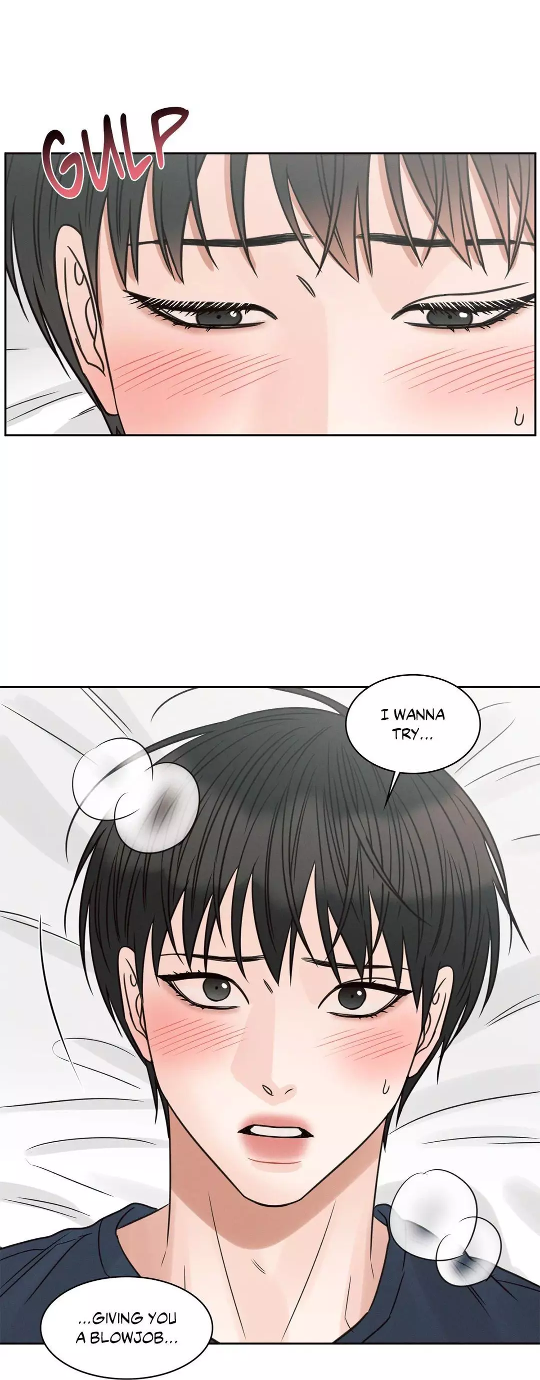Love Me Not - Chapter 78 Page 58