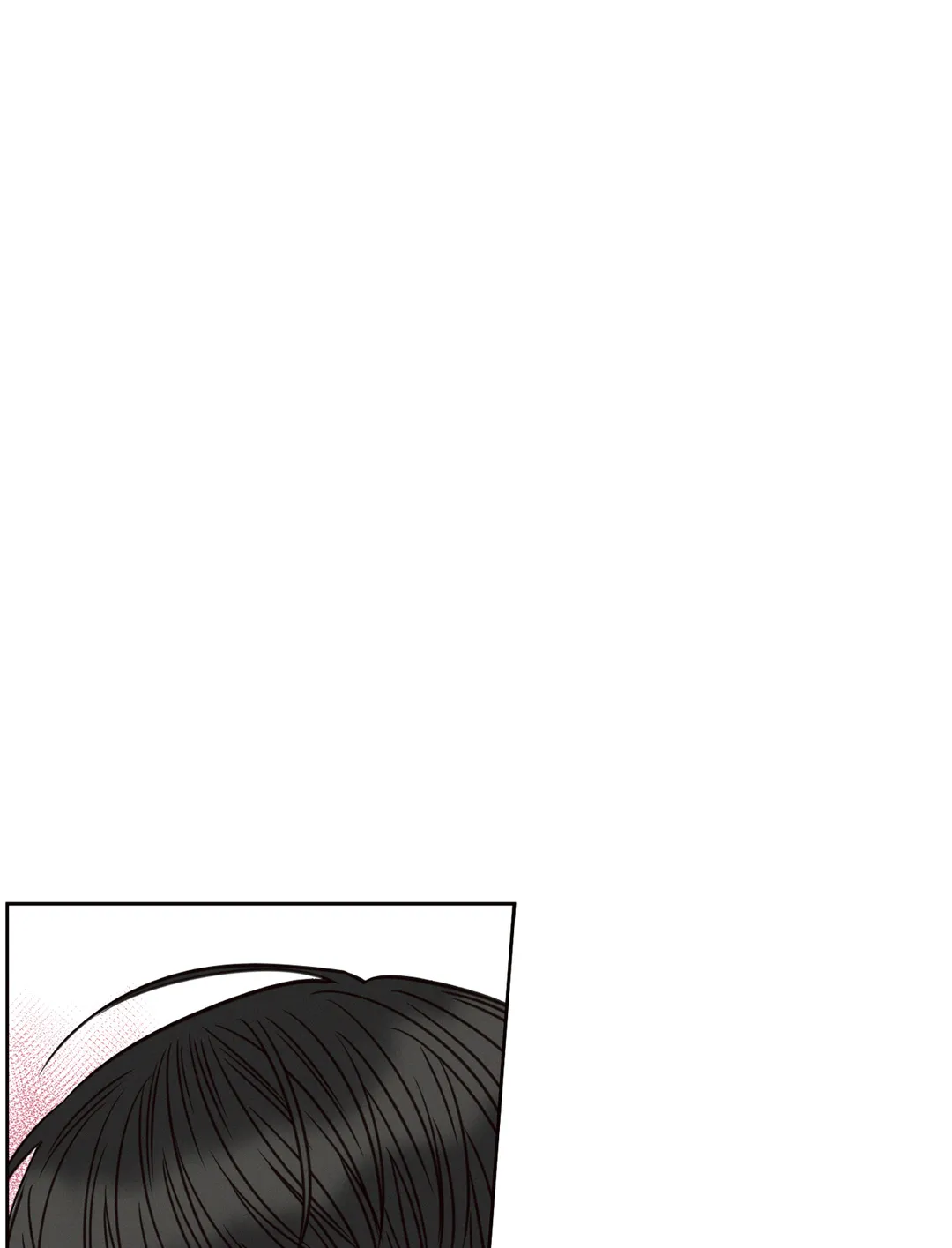 Love Me Not - Chapter 79 Page 4