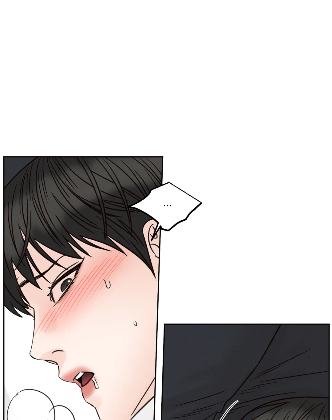 Love Me Not - Chapter 79 Page 16