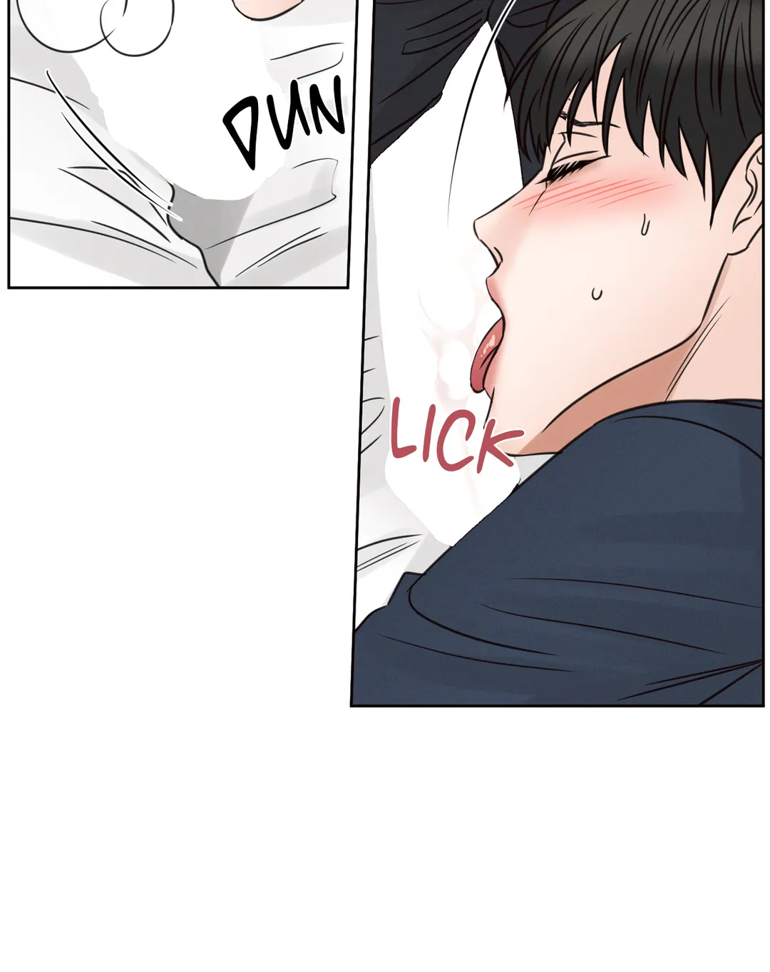 Love Me Not - Chapter 79 Page 17