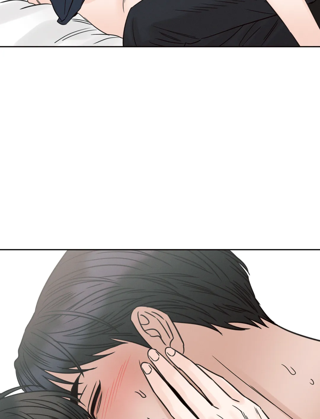 Love Me Not - Chapter 79 Page 37