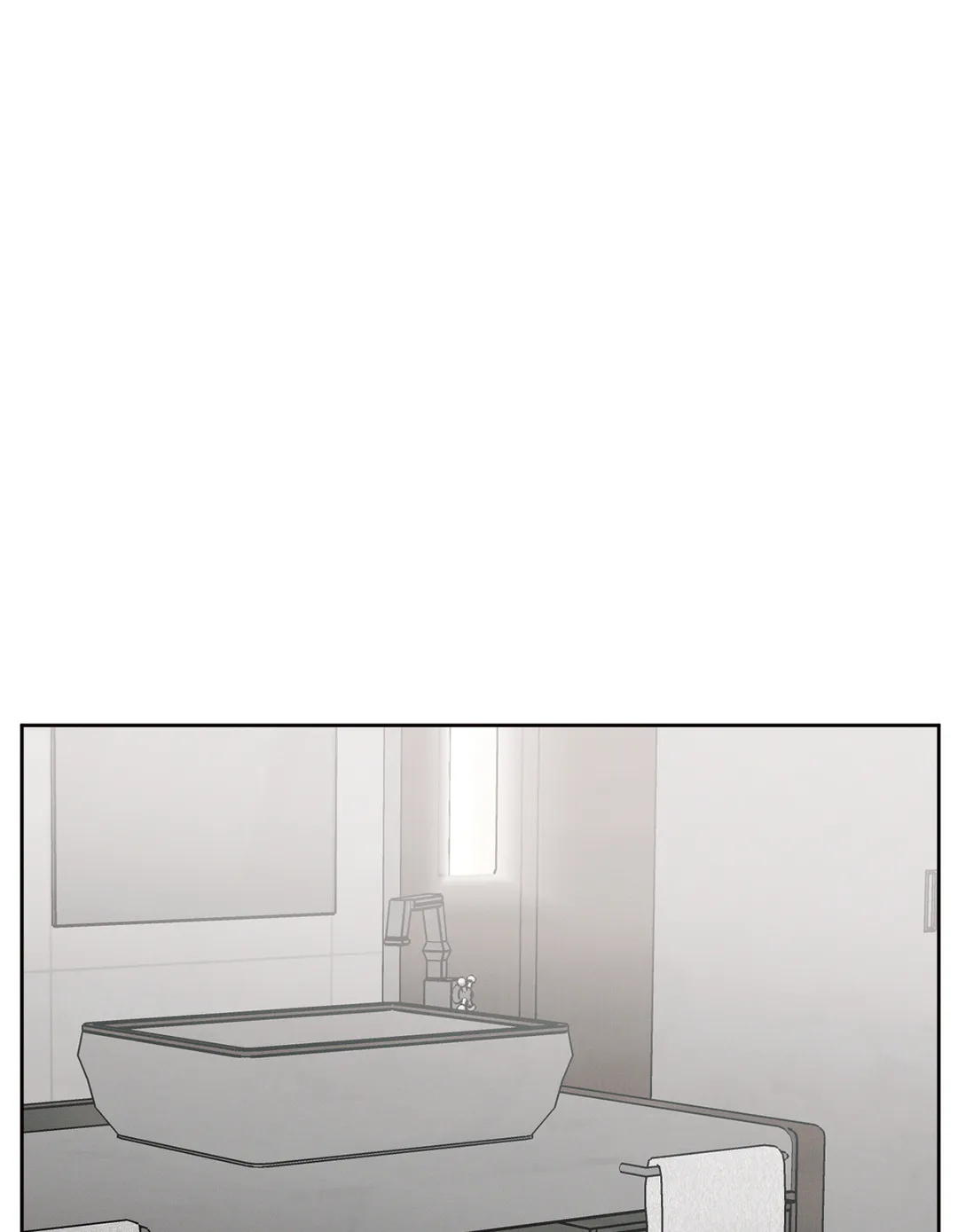 Love Me Not - Chapter 79 Page 48