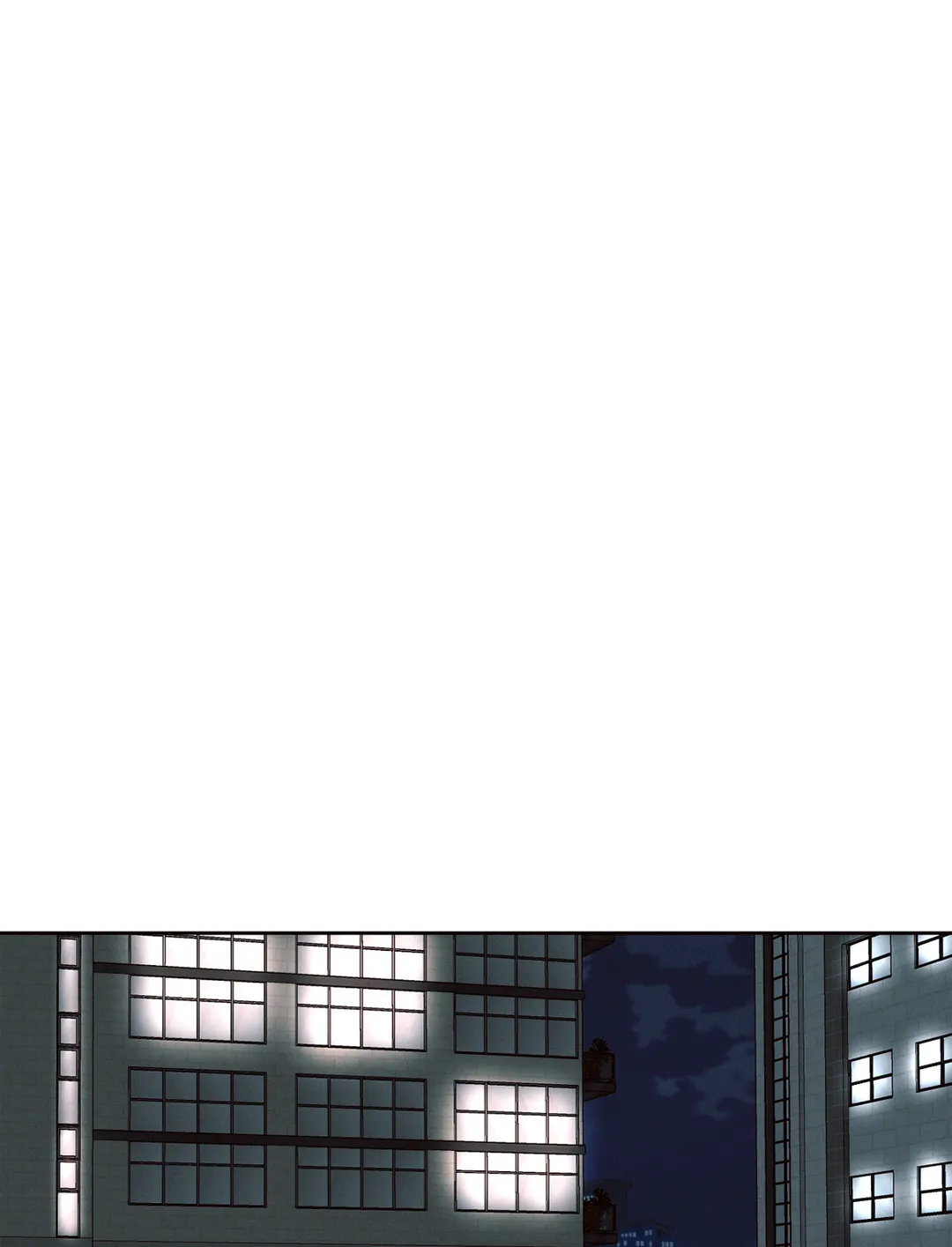 Love Me Not - Chapter 79 Page 71