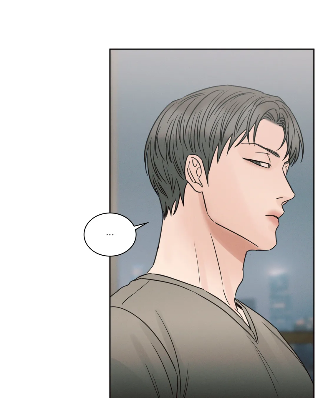 Love Me Not - Chapter 79 Page 87