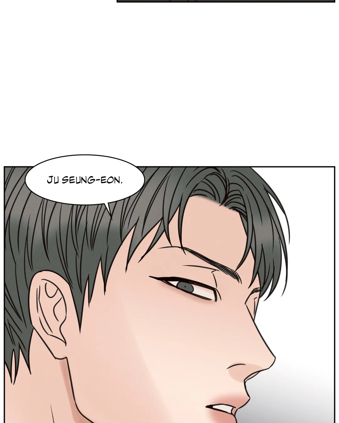 Love Me Not - Chapter 79 Page 88