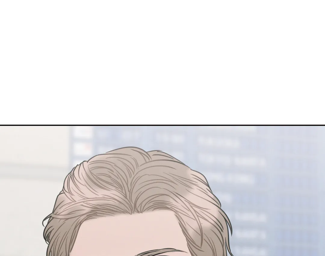 Love Me Not - Chapter 79 Page 105