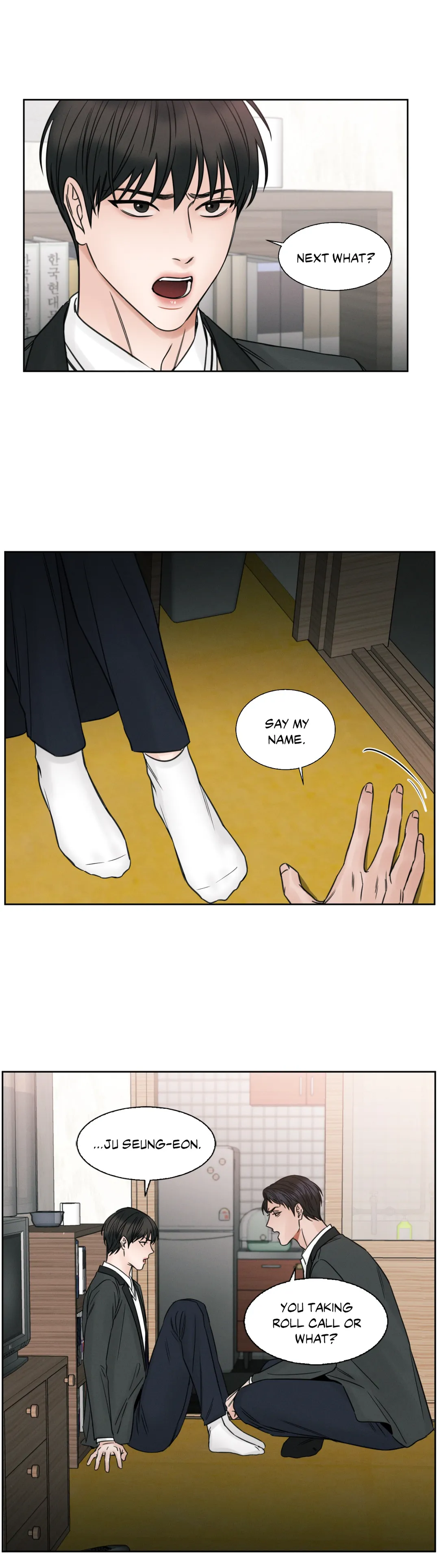 Love Me Not - Chapter 8 Page 19
