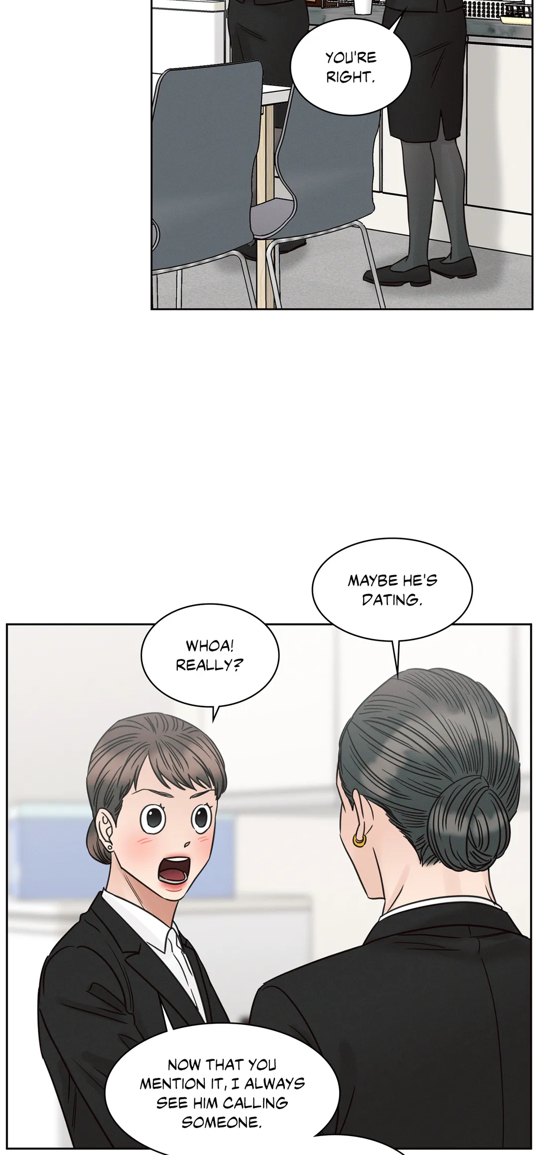 Love Me Not - Chapter 80 Page 4