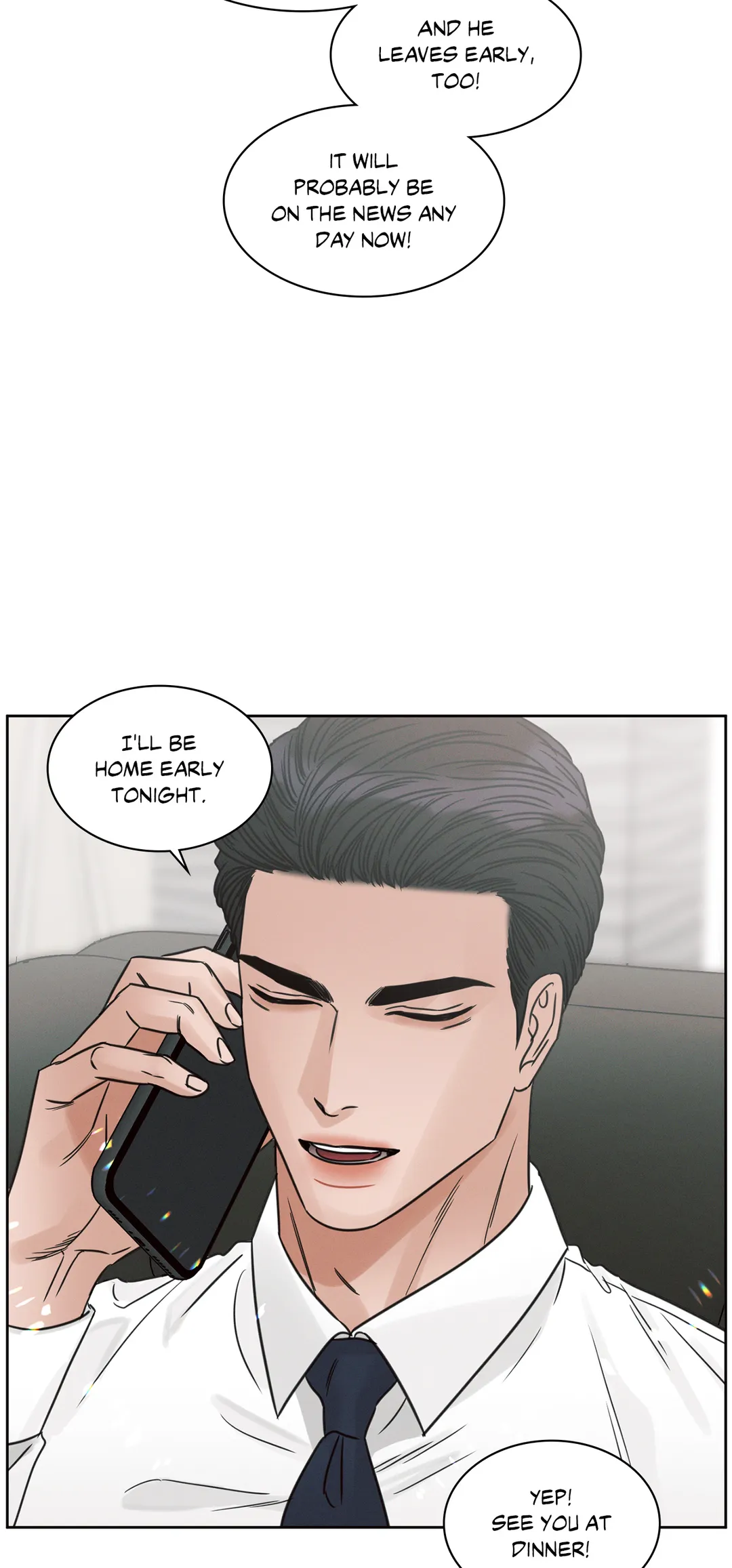 Love Me Not - Chapter 80 Page 5
