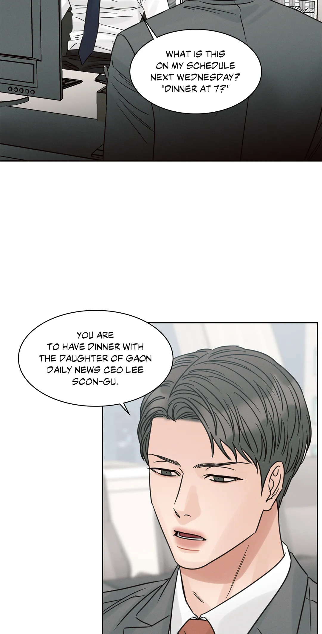 Love Me Not - Chapter 80 Page 8