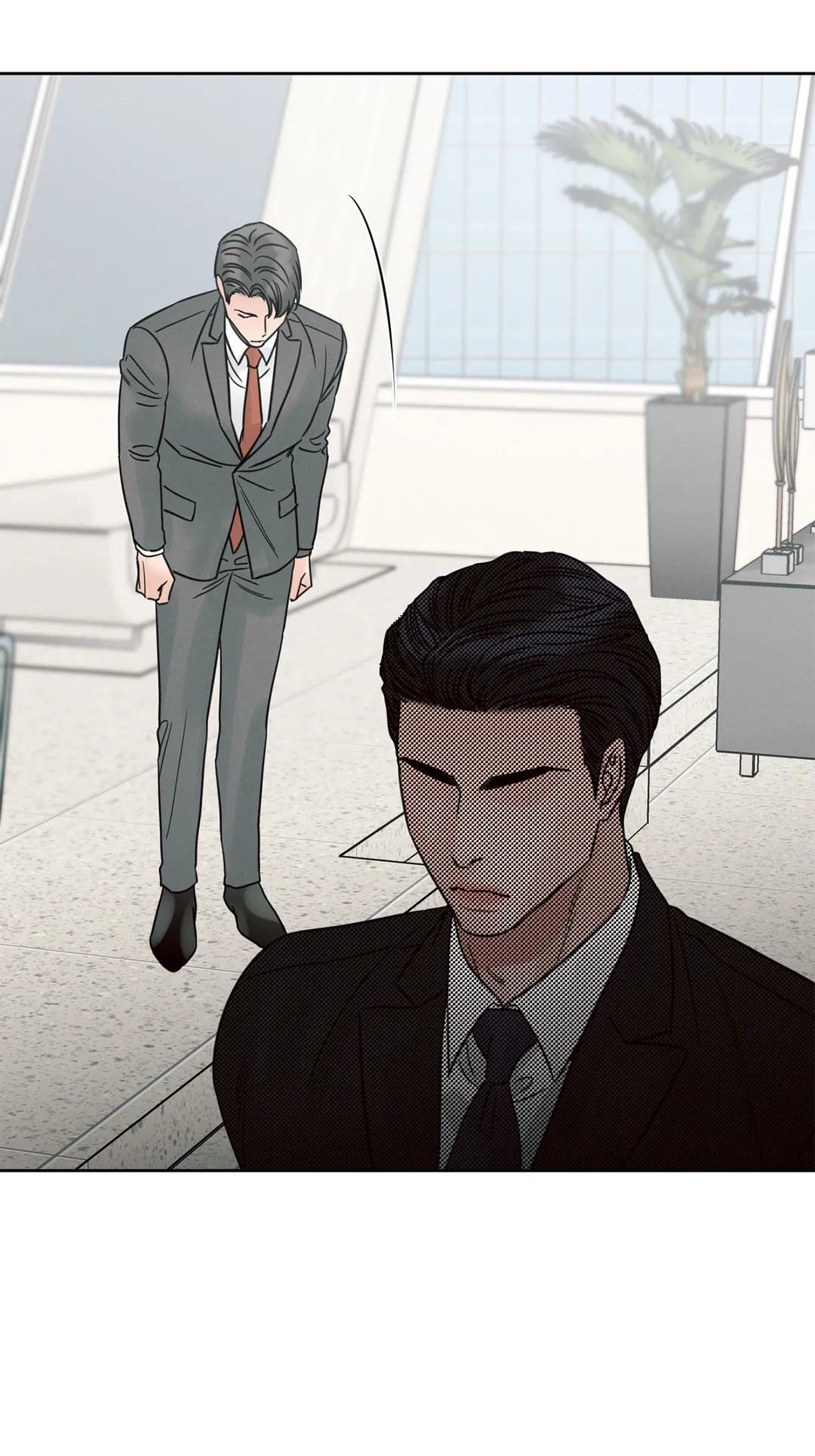 Love Me Not - Chapter 80 Page 14