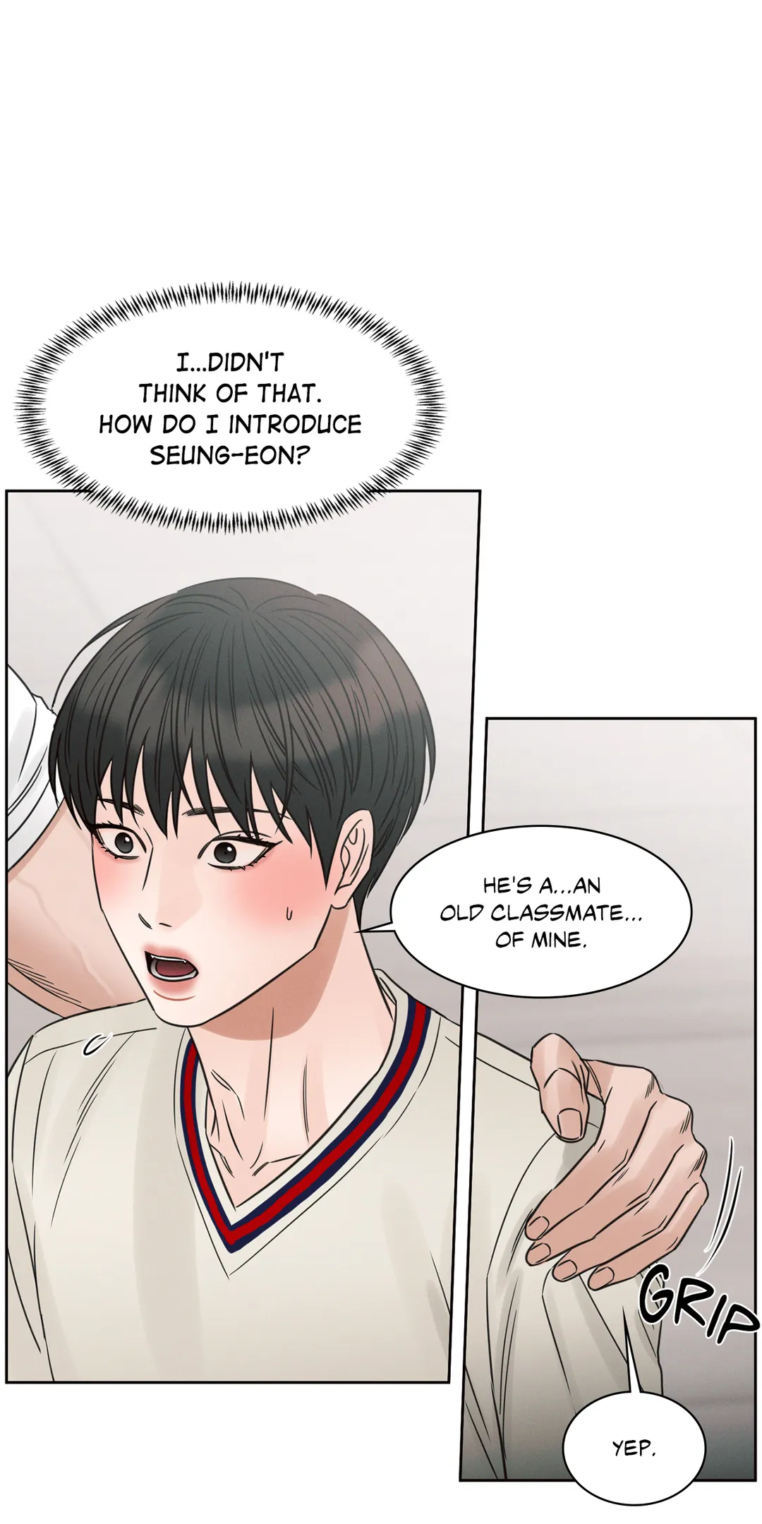 Love Me Not - Chapter 80 Page 41