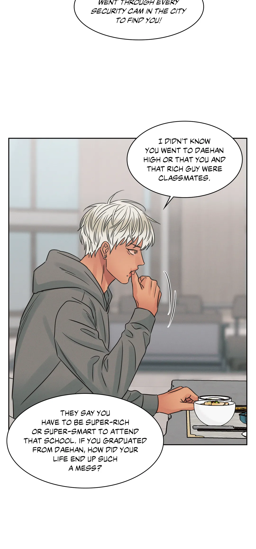 Love Me Not - Chapter 80 Page 45