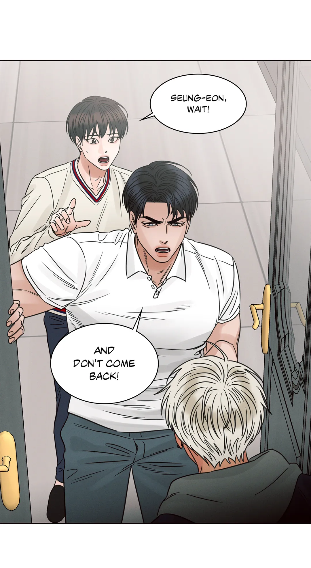 Love Me Not - Chapter 80 Page 56
