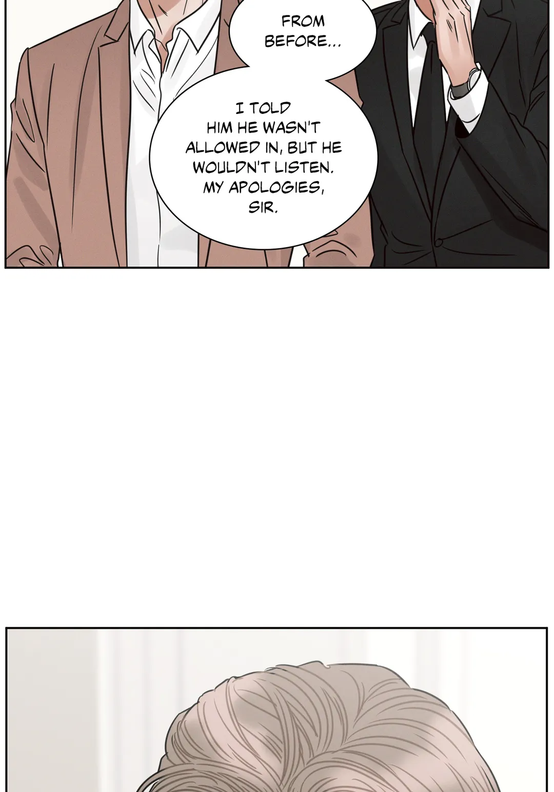 Love Me Not - Chapter 81 Page 5