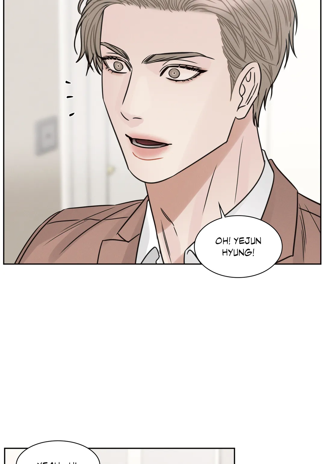 Love Me Not - Chapter 81 Page 6
