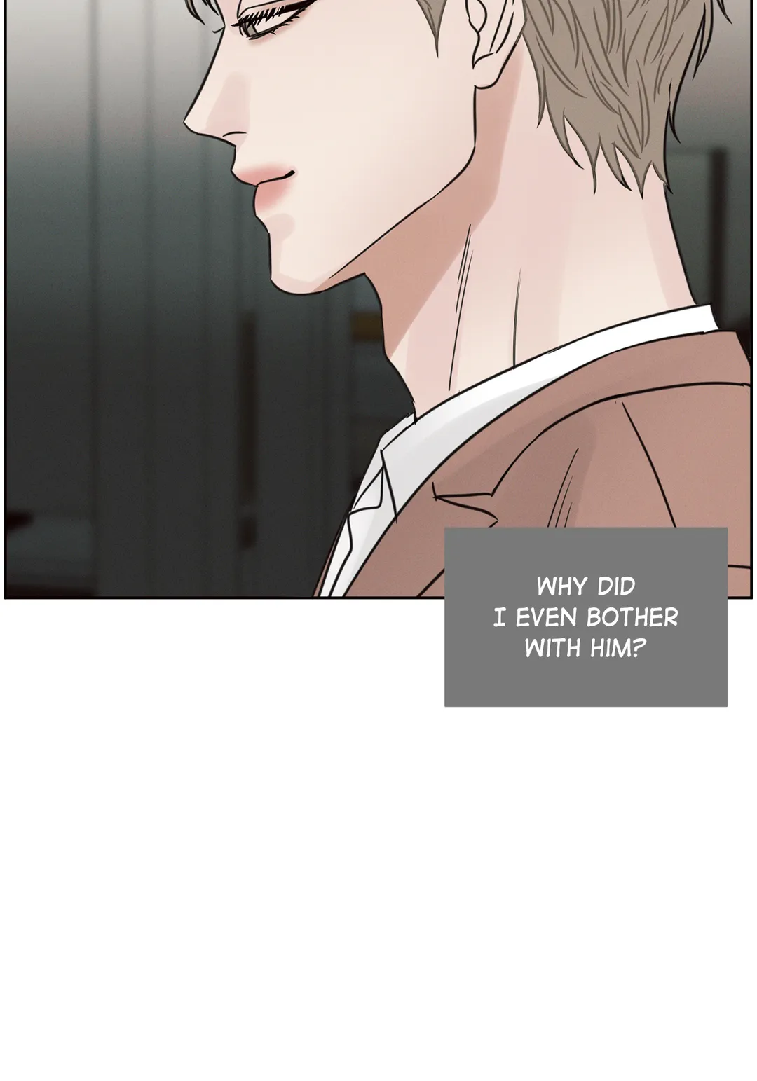 Love Me Not - Chapter 81 Page 16