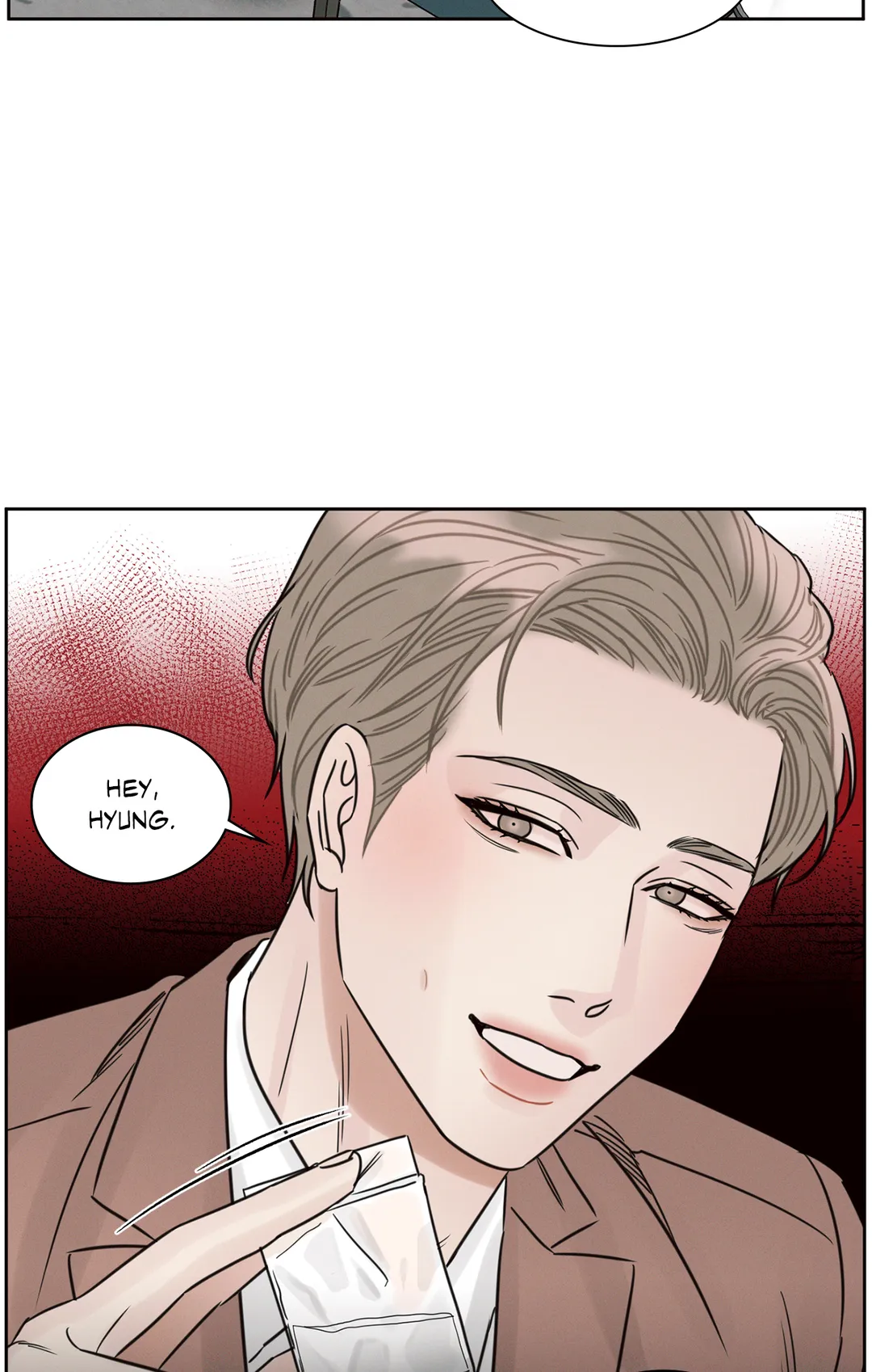 Love Me Not - Chapter 81 Page 19