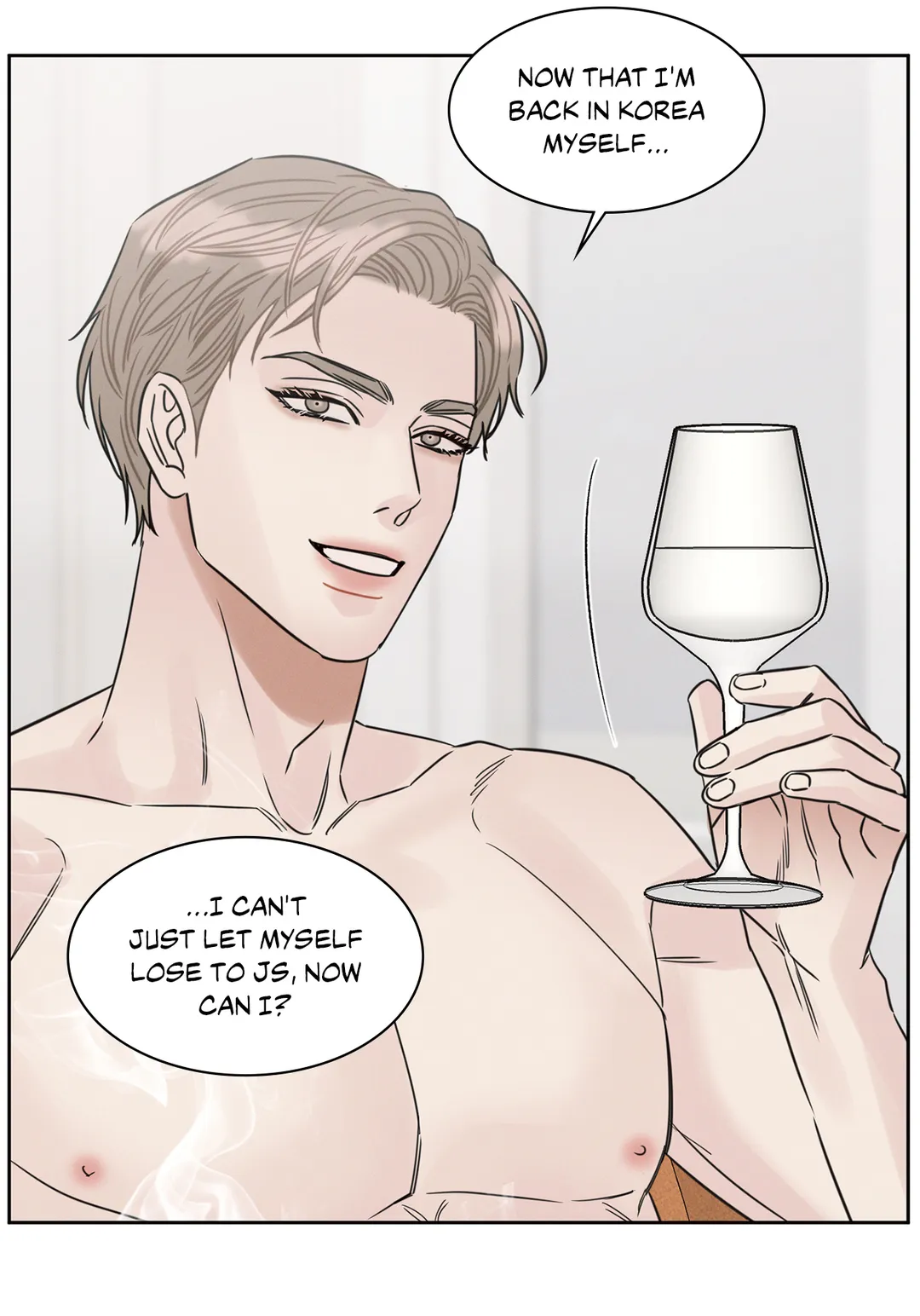 Love Me Not - Chapter 81 Page 42