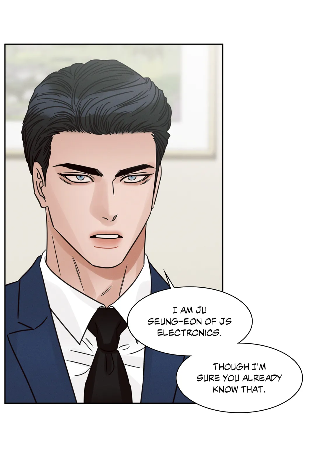 Love Me Not - Chapter 81 Page 67