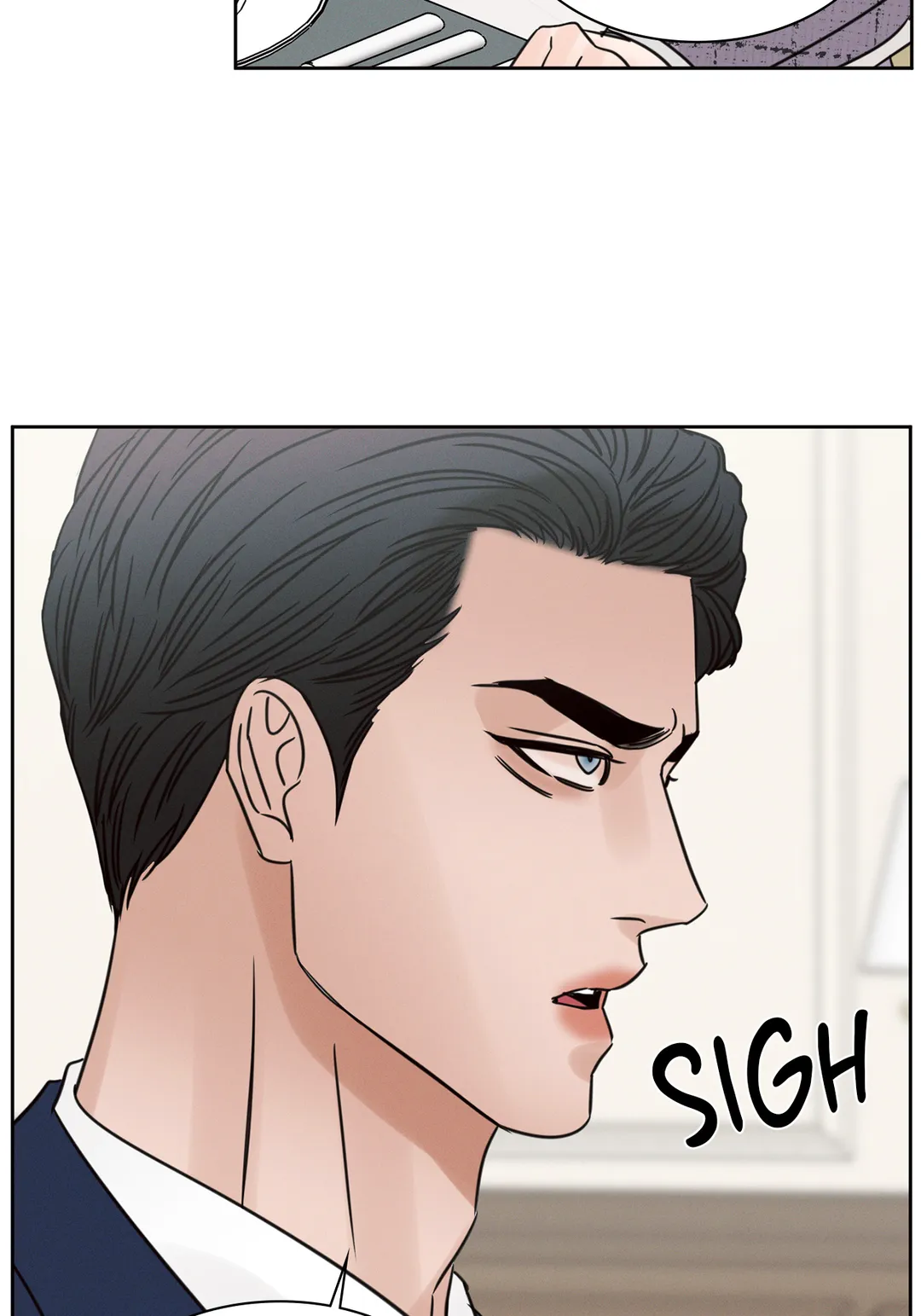 Love Me Not - Chapter 81 Page 79