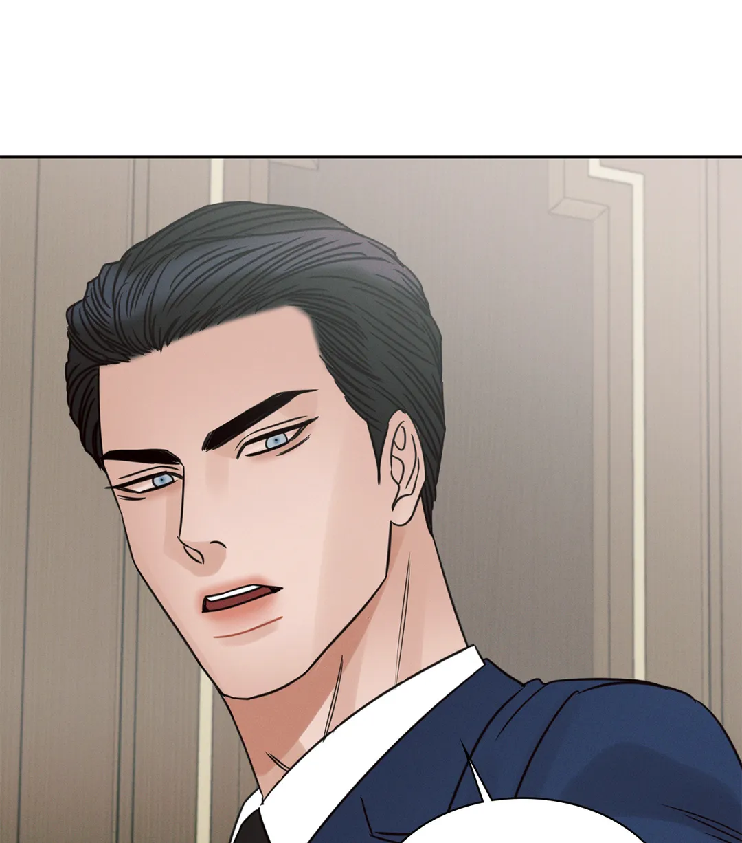 Love Me Not - Chapter 81 Page 83