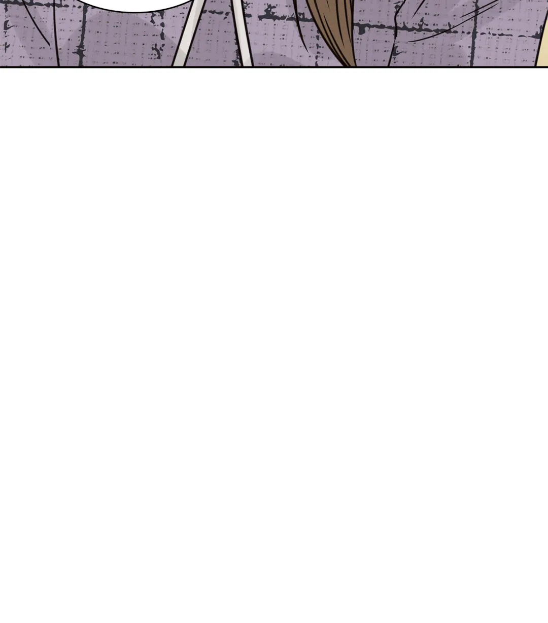Love Me Not - Chapter 81 Page 86