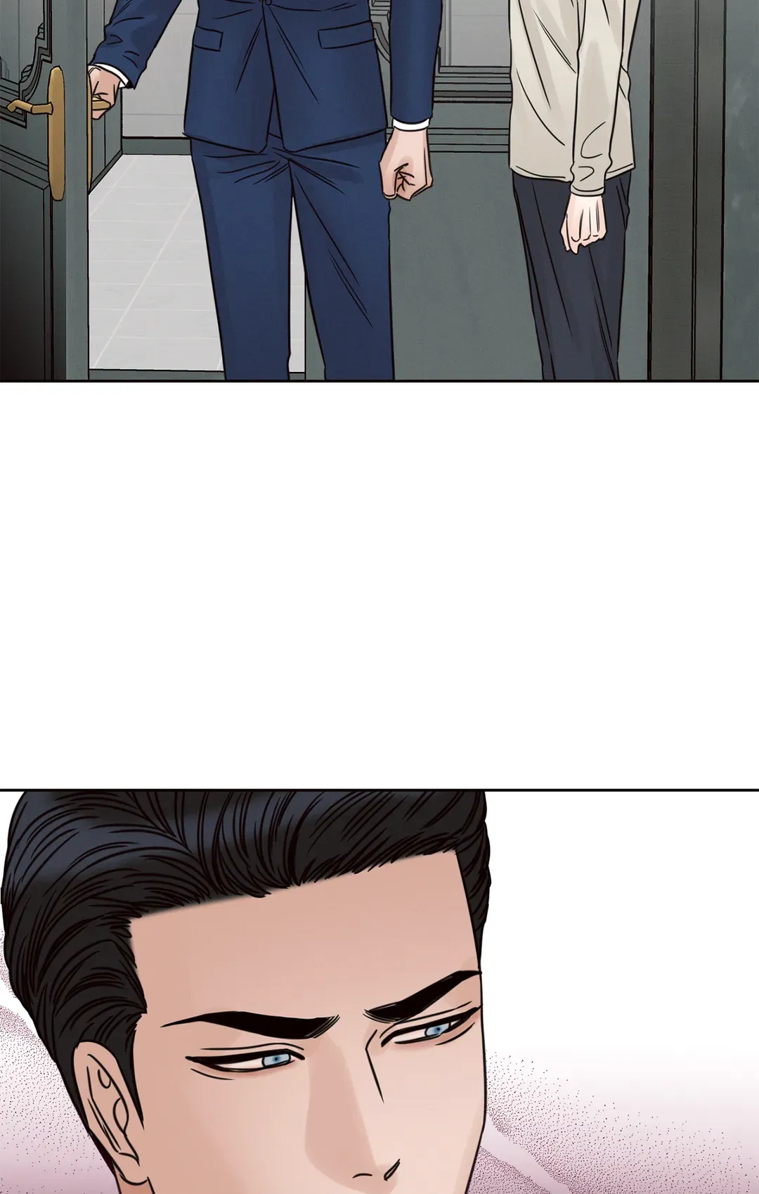 Love Me Not - Chapter 82 Page 14