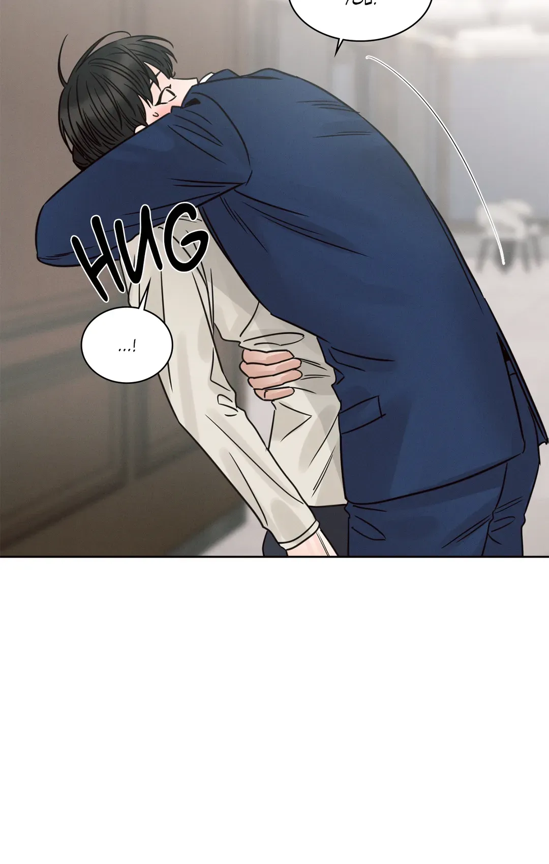 Love Me Not - Chapter 82 Page 16