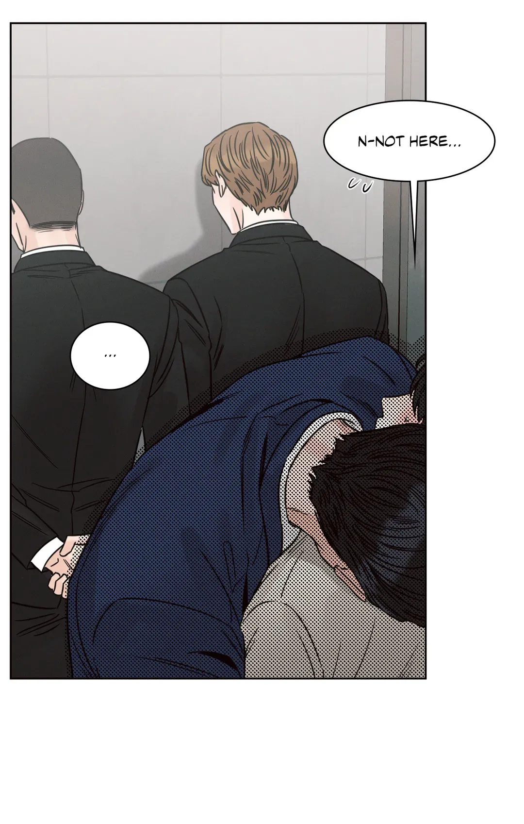 Love Me Not - Chapter 82 Page 17