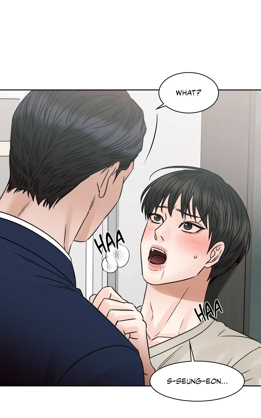 Love Me Not - Chapter 82 Page 20