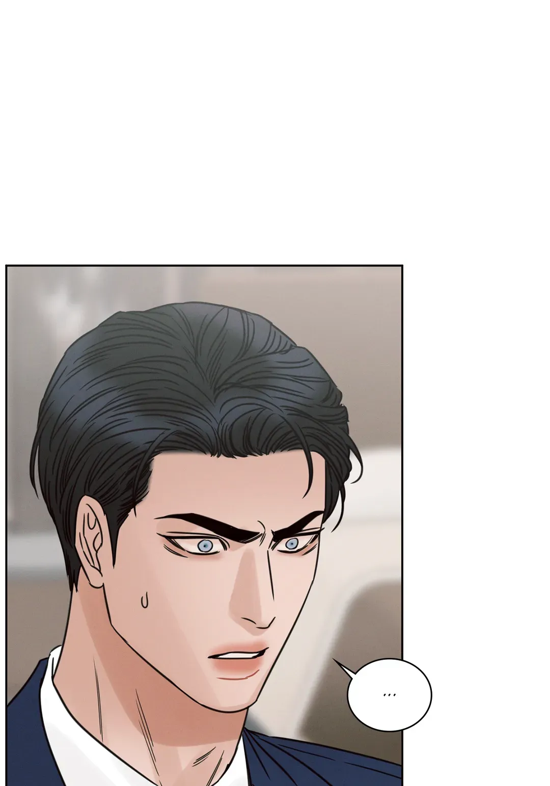Love Me Not - Chapter 82 Page 53