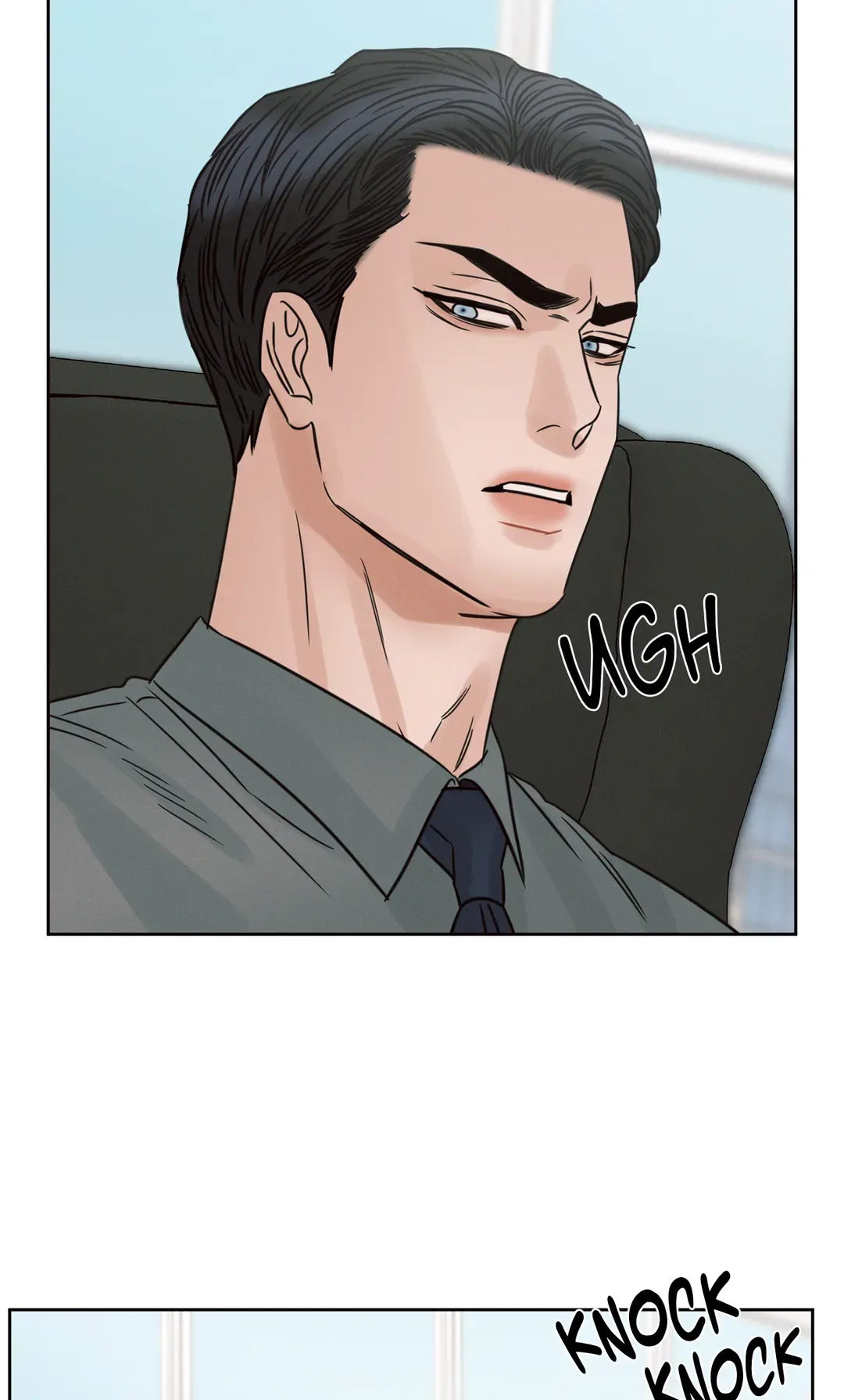 Love Me Not - Chapter 82 Page 74