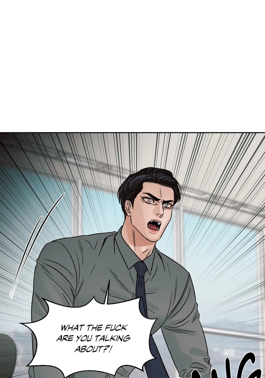 Love Me Not - Chapter 82 Page 79