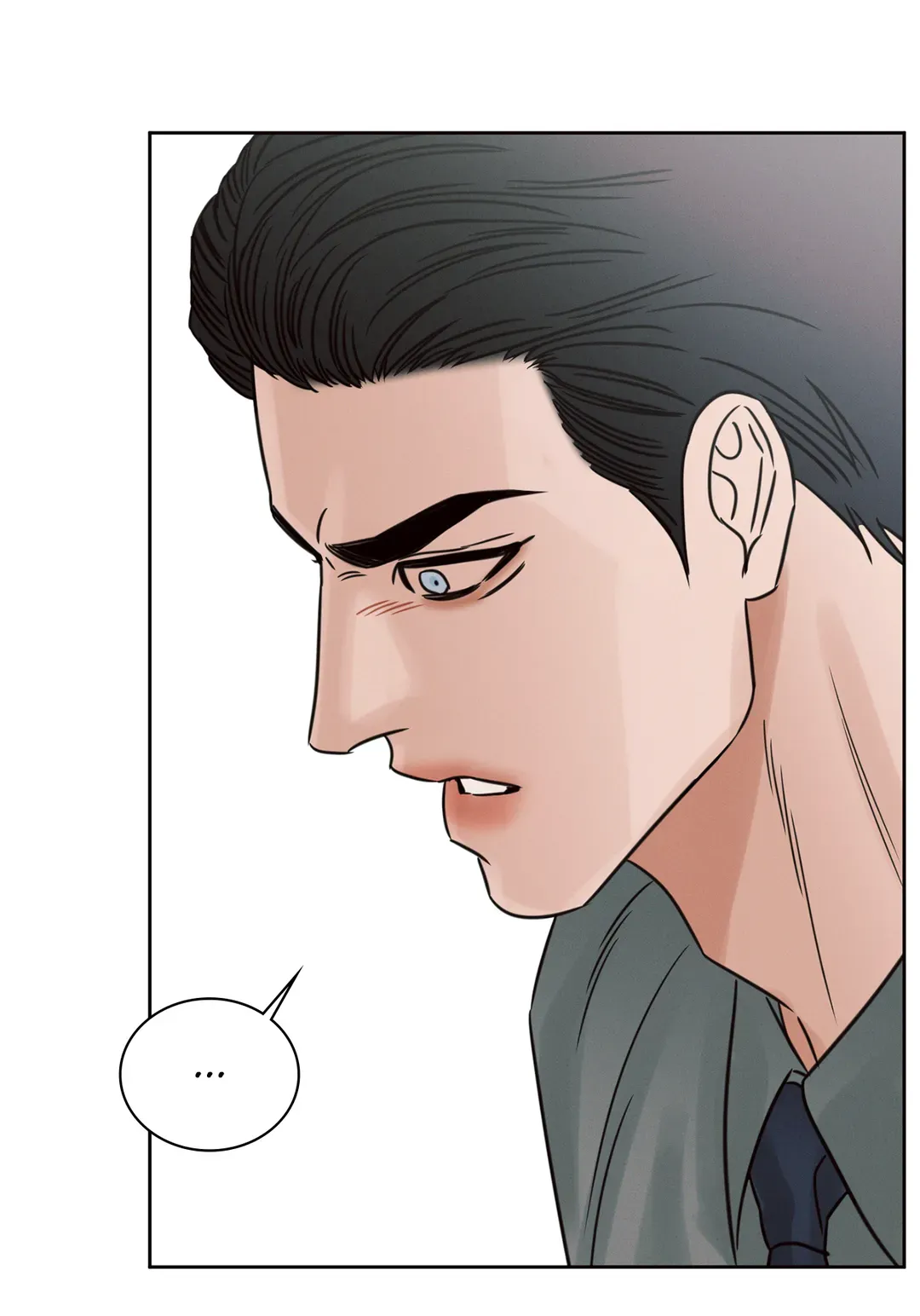 Love Me Not - Chapter 82 Page 83