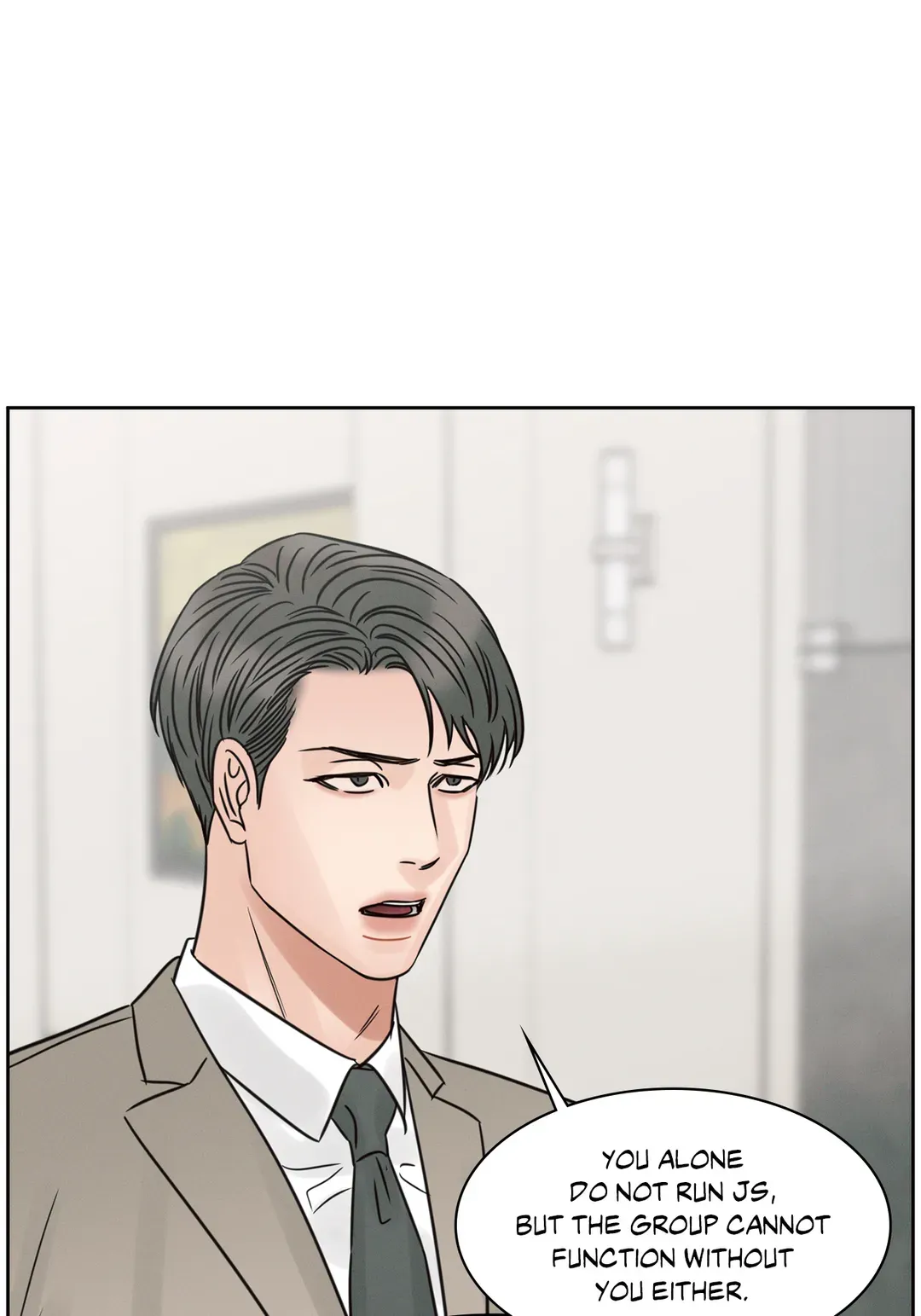 Love Me Not - Chapter 82 Page 84