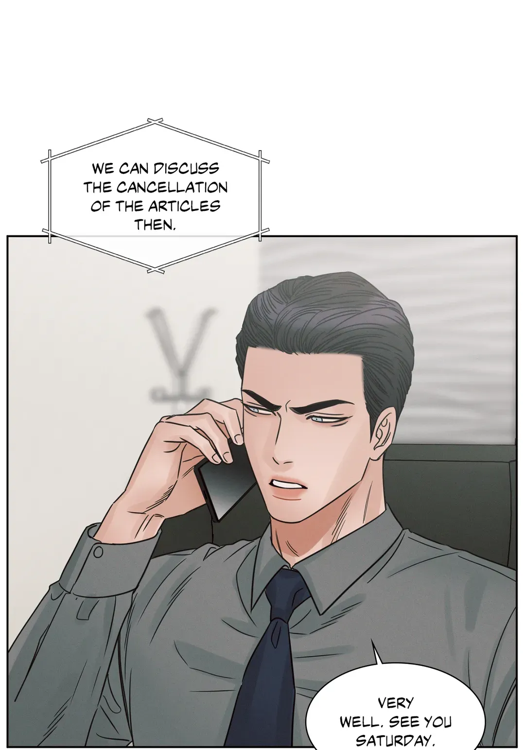 Love Me Not - Chapter 83 Page 4
