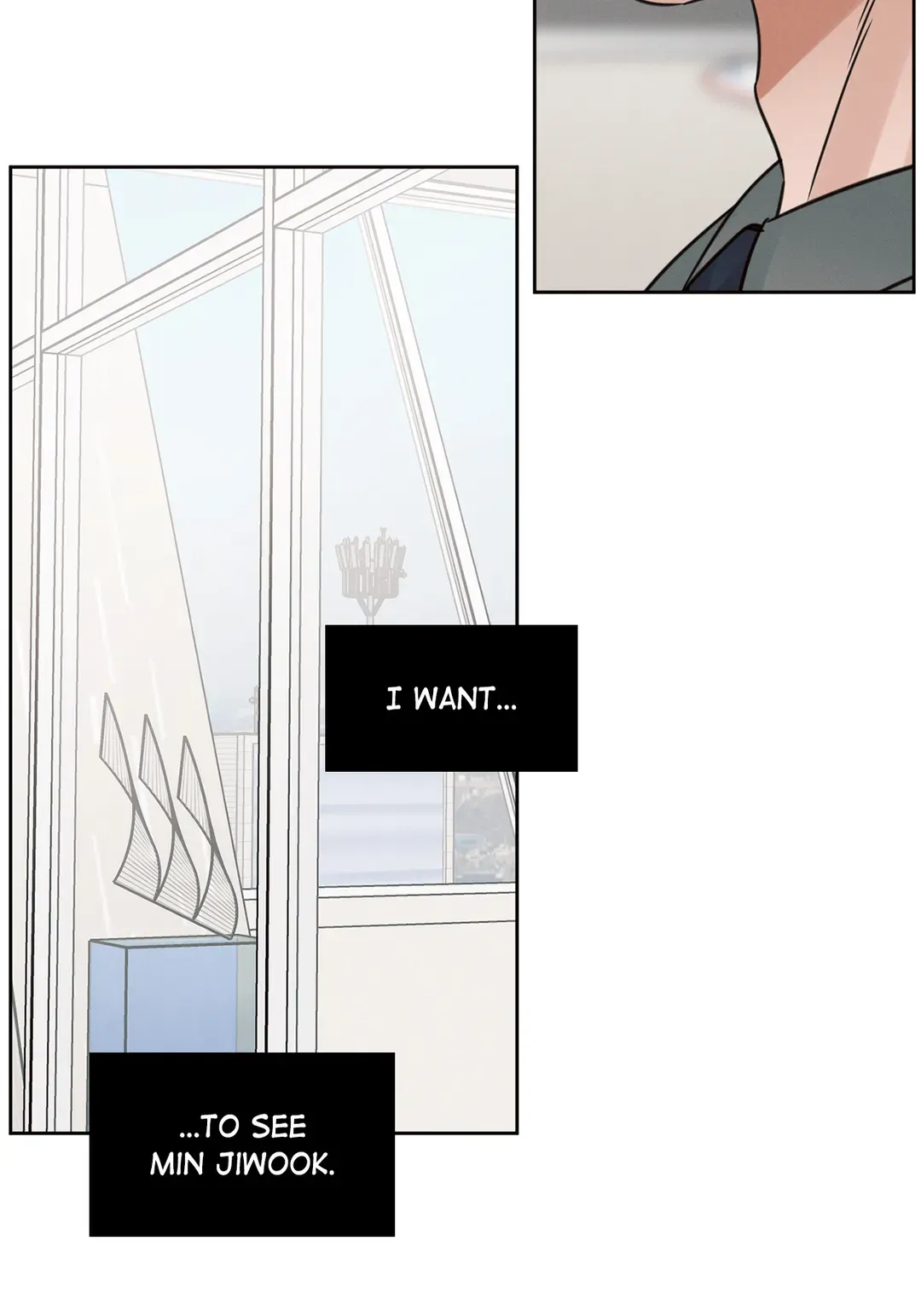 Love Me Not - Chapter 83 Page 6
